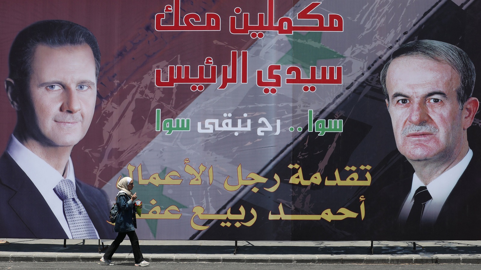 نصر الحريري ل"المدن":الاسد ينظم مهرجاناً لتمجيد الاستبداد