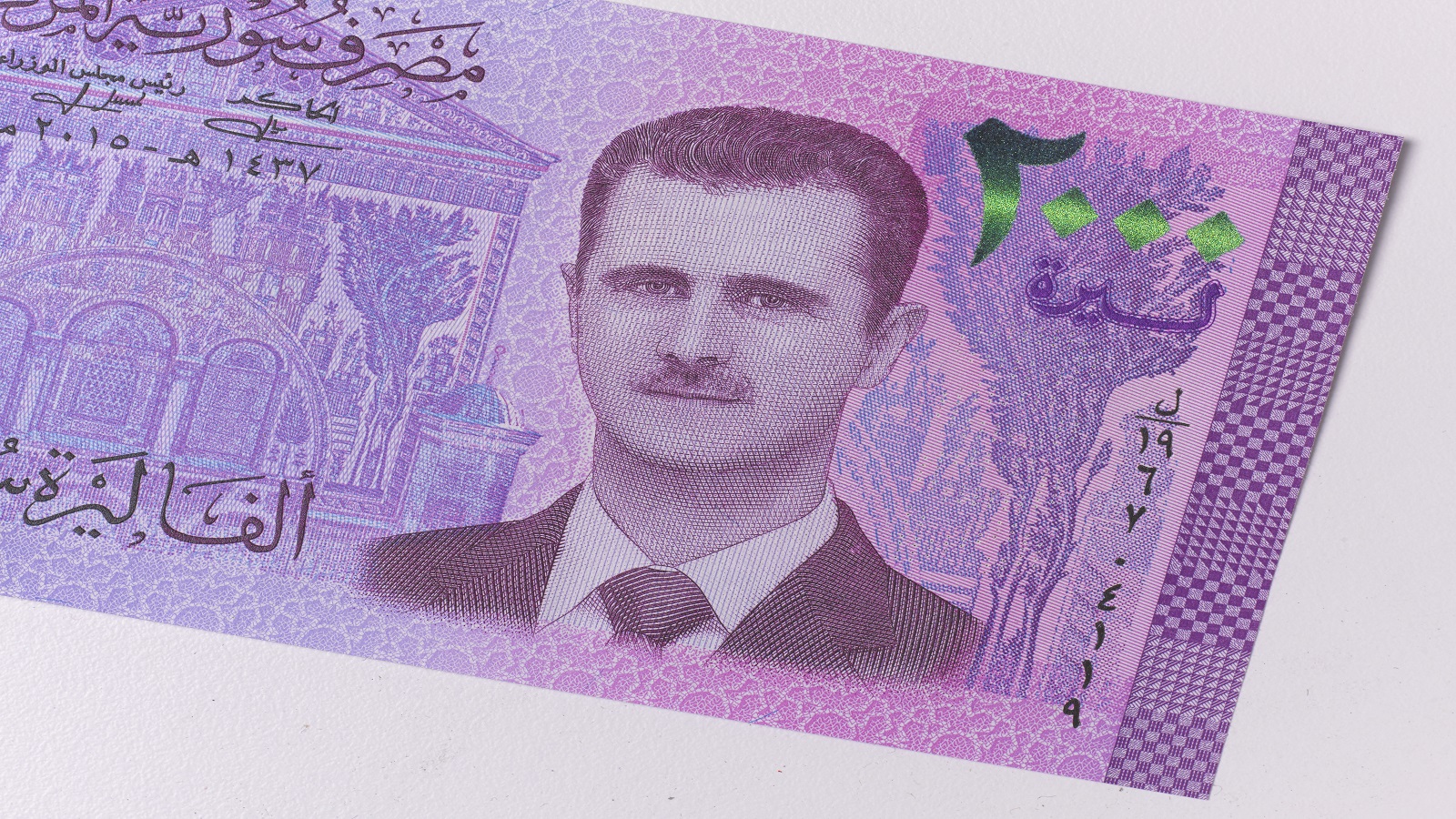 الدولار فوق 3700 ليرة سورية..ركود وفقر