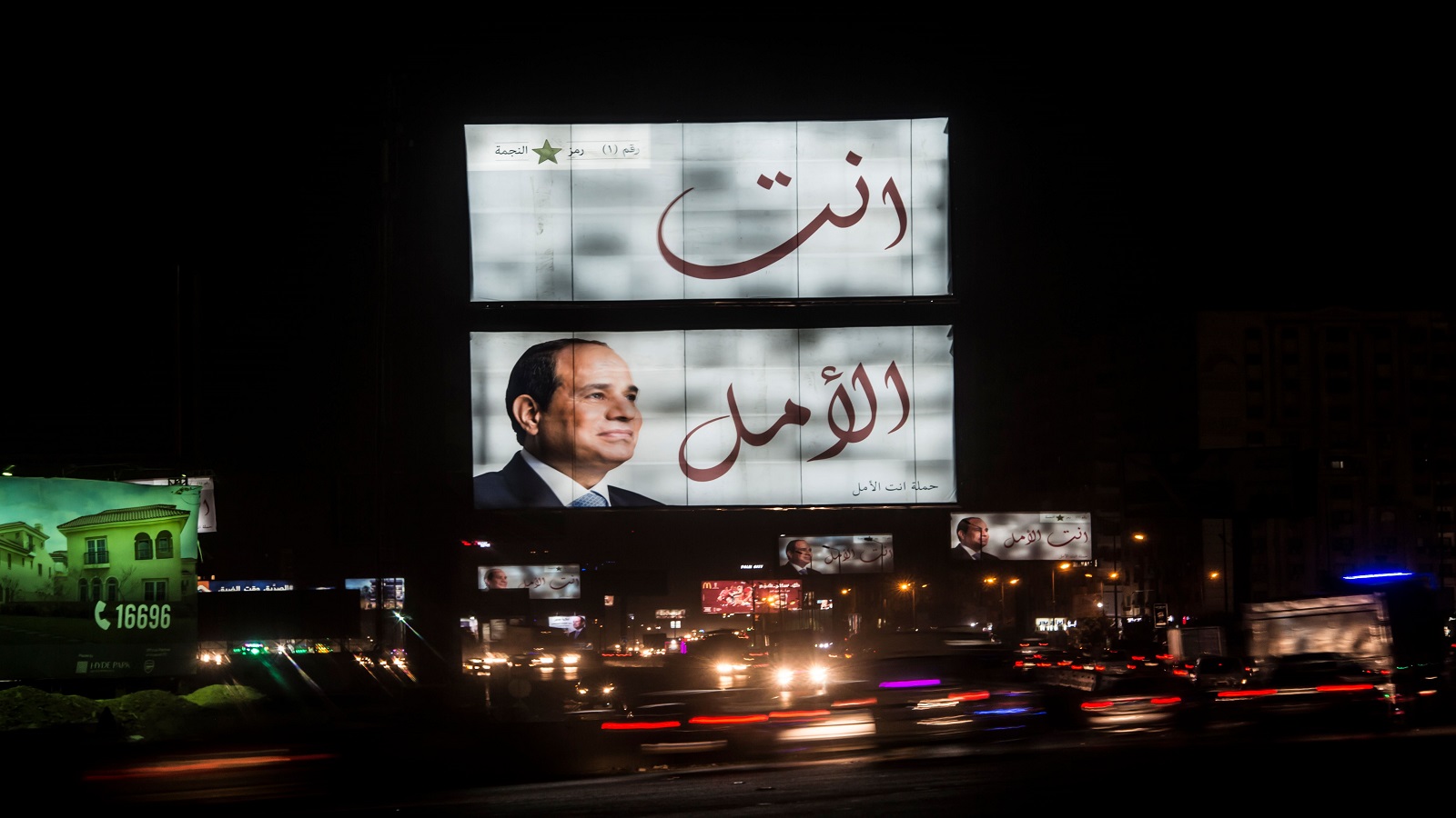 "جهاز رصد الشائعات".. أحدث الاختراعات المصرية
