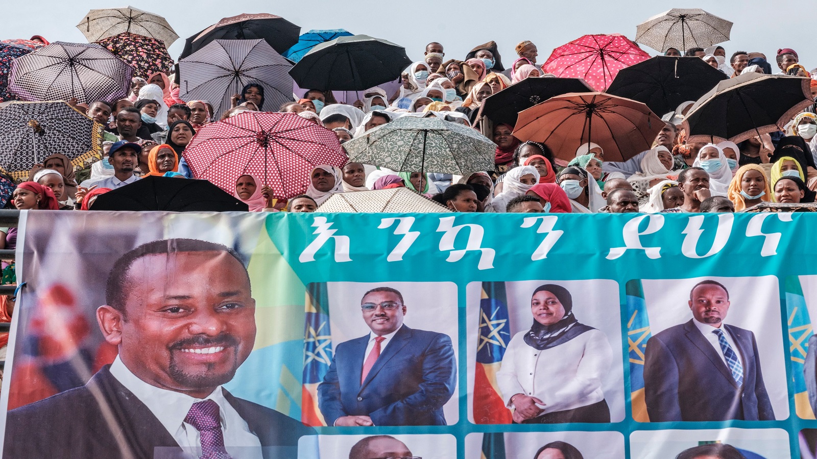 الانتخابات التشريعية الإثيوبية:قراءة في النتائج والتفاعلات الداخلية والإقليمية