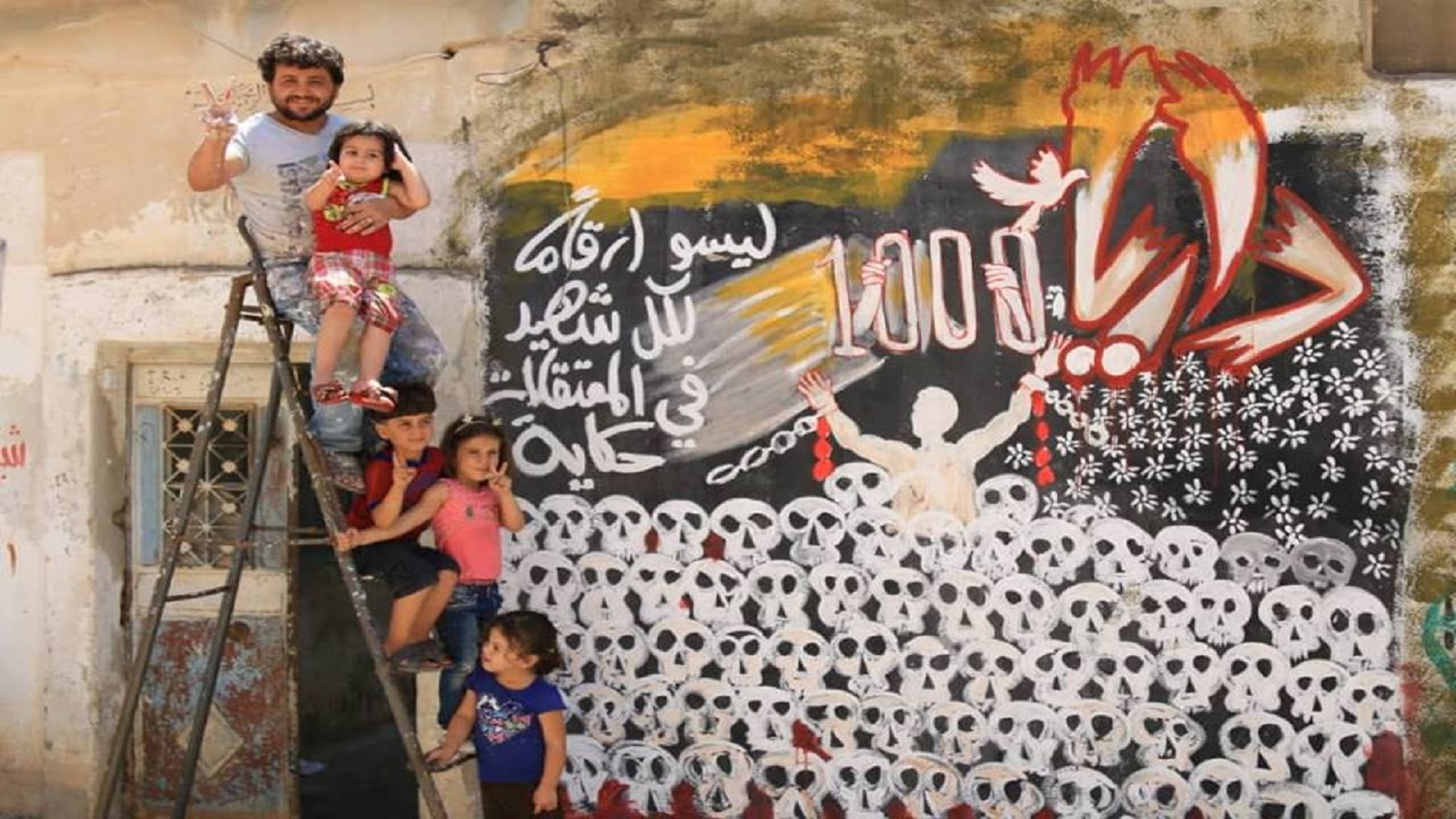 مشروع جديد لـ"الذاكرة الإبداعية للثورة السورية"..بمواجهة سردية المنتصر