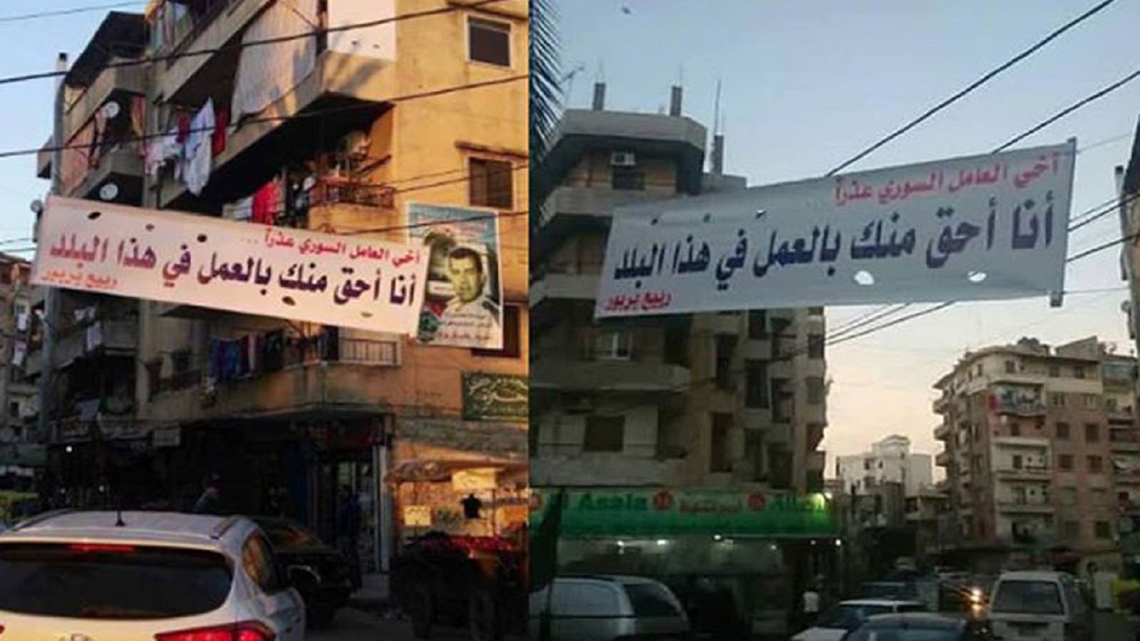 إضراب السوريين في لبنان.. من يقف وراءه؟