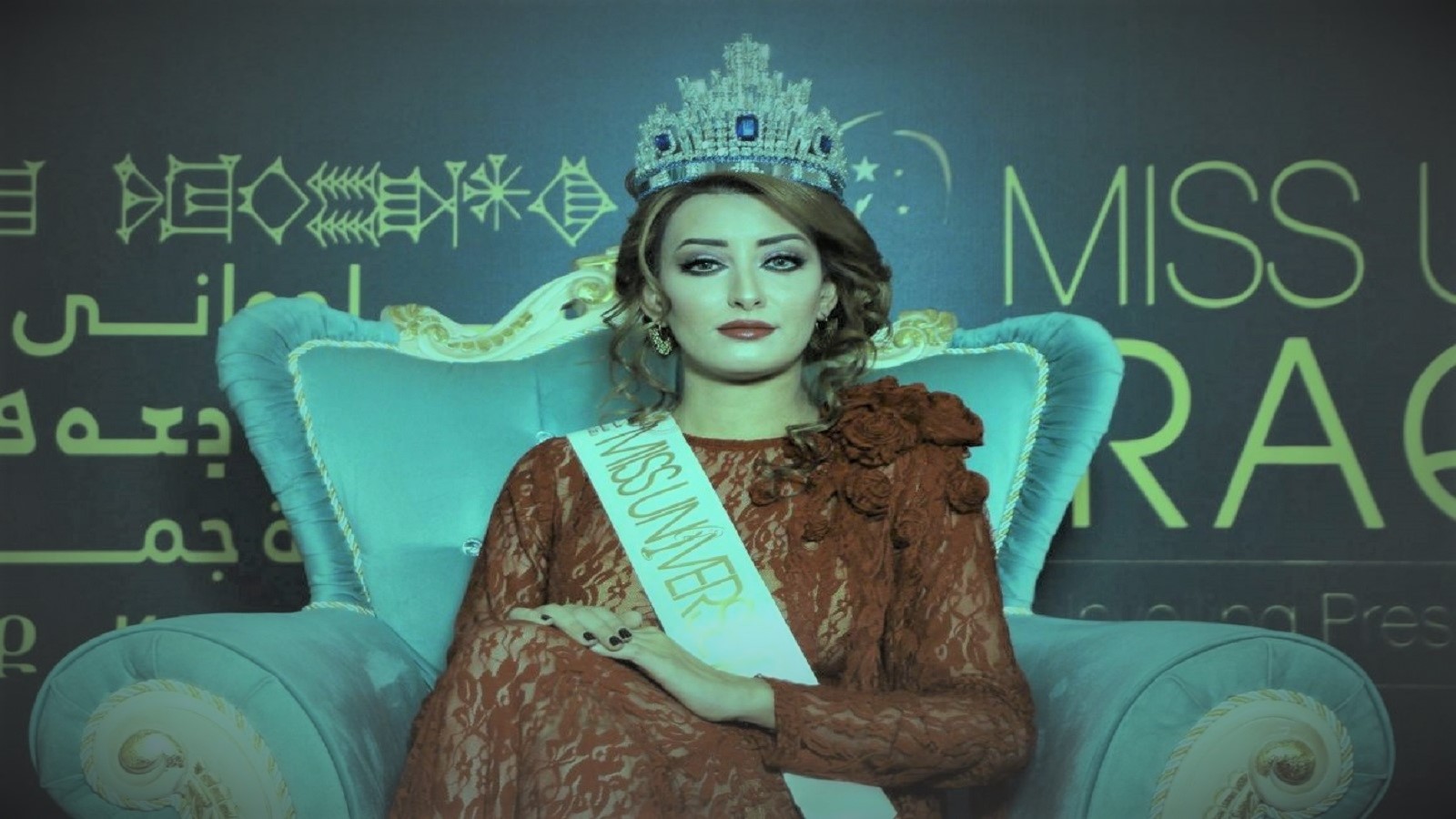 ملكة جمال العراق: لإسرائيل الحق في الدفاع عن نفسها