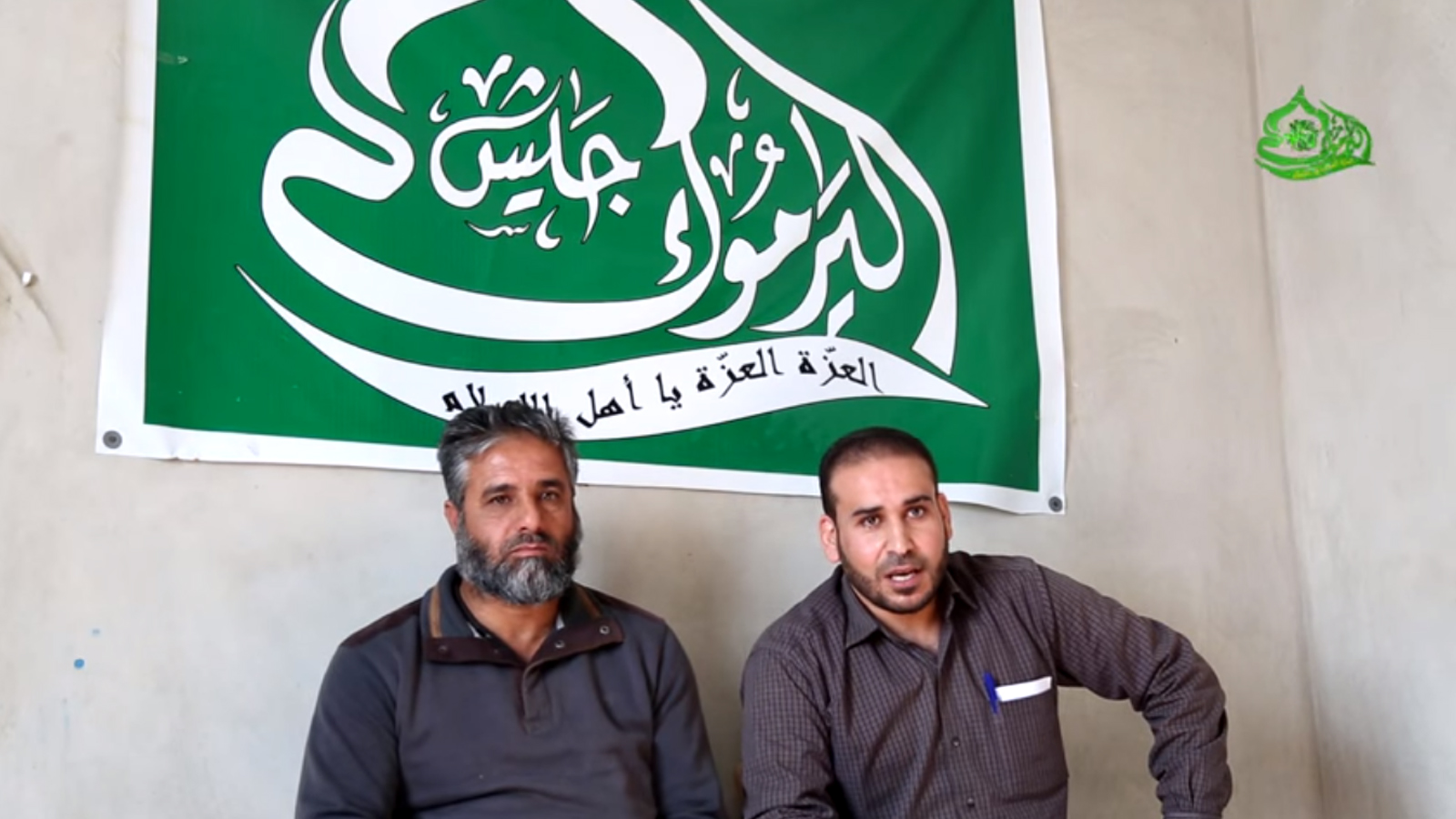 درعا: "داعش" يغتال وزير الإدارة المحلية في الحكومة المؤقتة