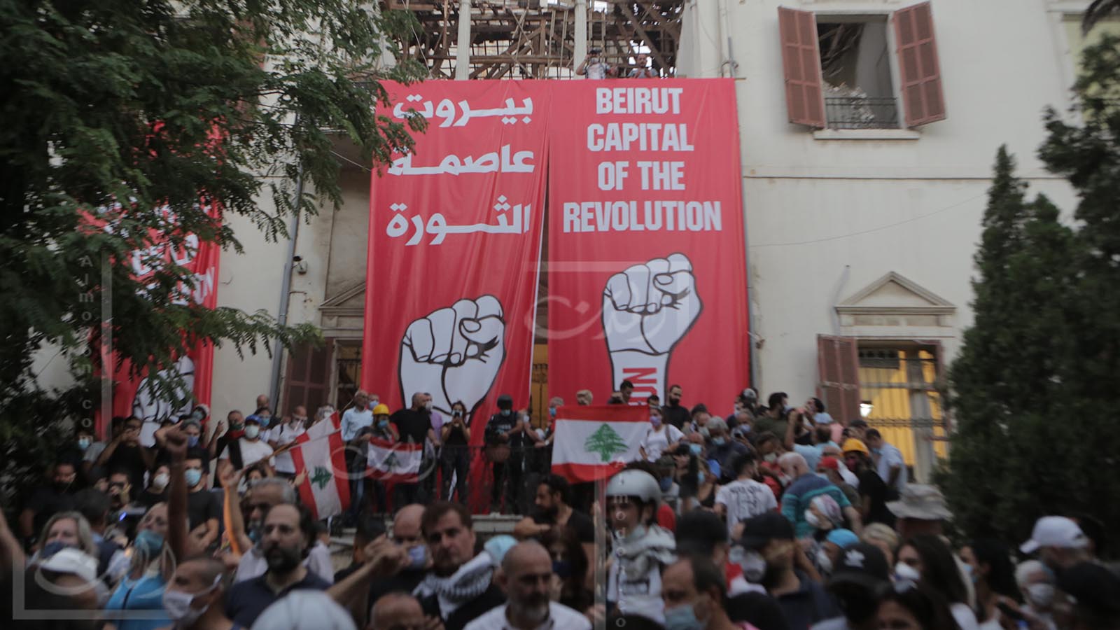 مطالب بإعلان بيروت "مدينة منزوعة السلاح"