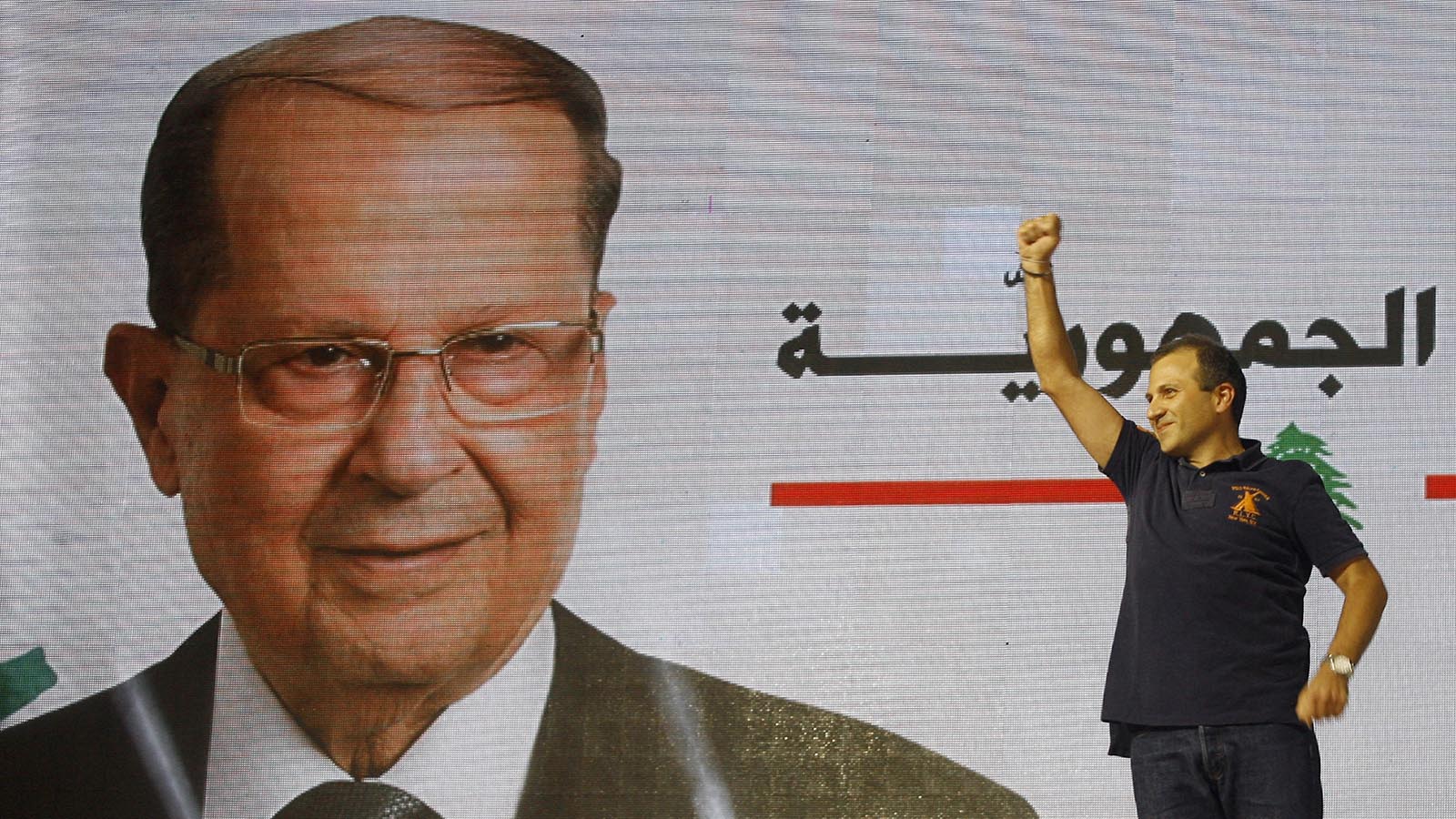المارونية السياسية تكرر اللعب بالميثاقية اللبنانية