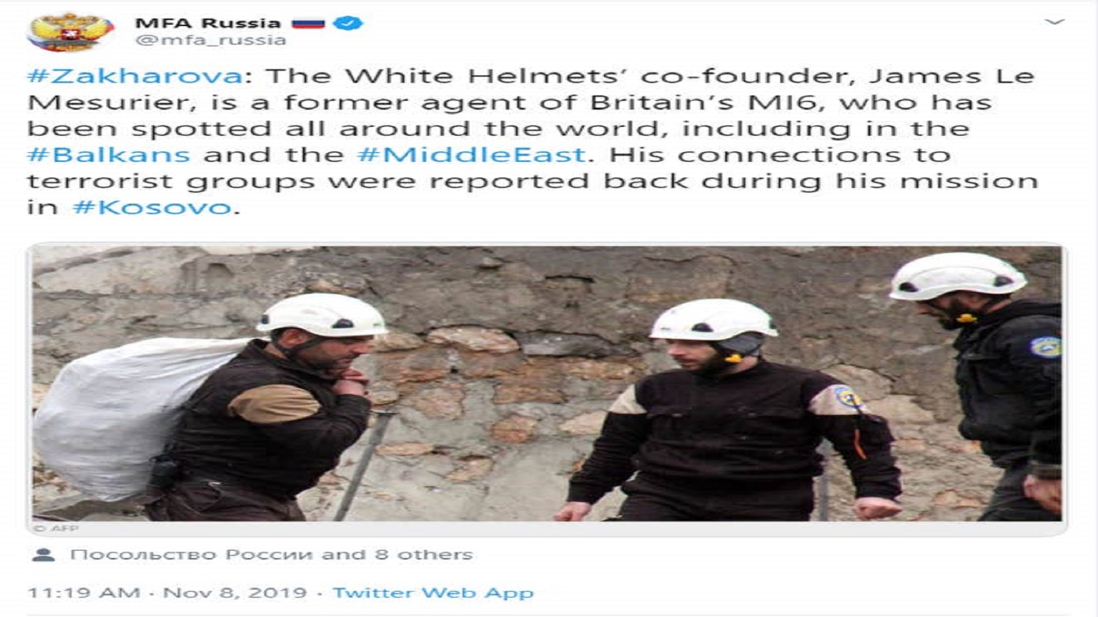 إسطنبول:مقتل بريطاني ساعد الخوذ البيضاء السورية
