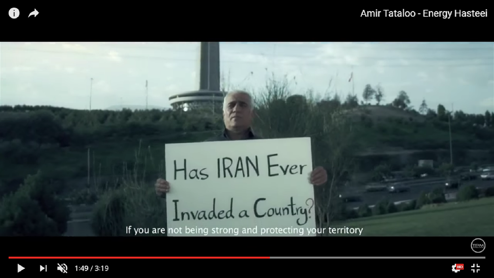 هل غزت إيران دولة أخرى يوماً؟