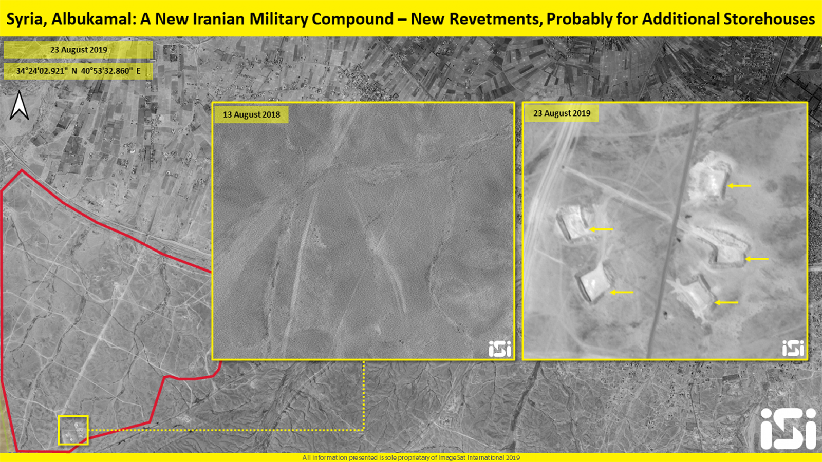 البوكمال: قاعدة إيرانية جديدة.. تحت أنظار المخابرات الغربية!