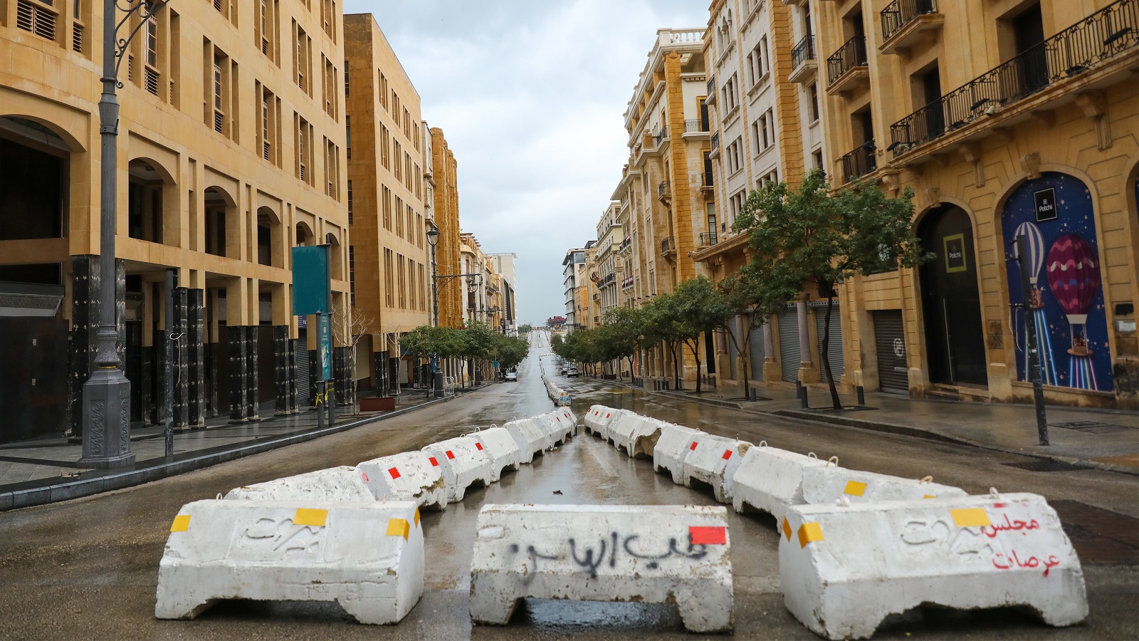 وسط بيروت مدينة أشباح: إمعان سياسي بقتل العاصمة