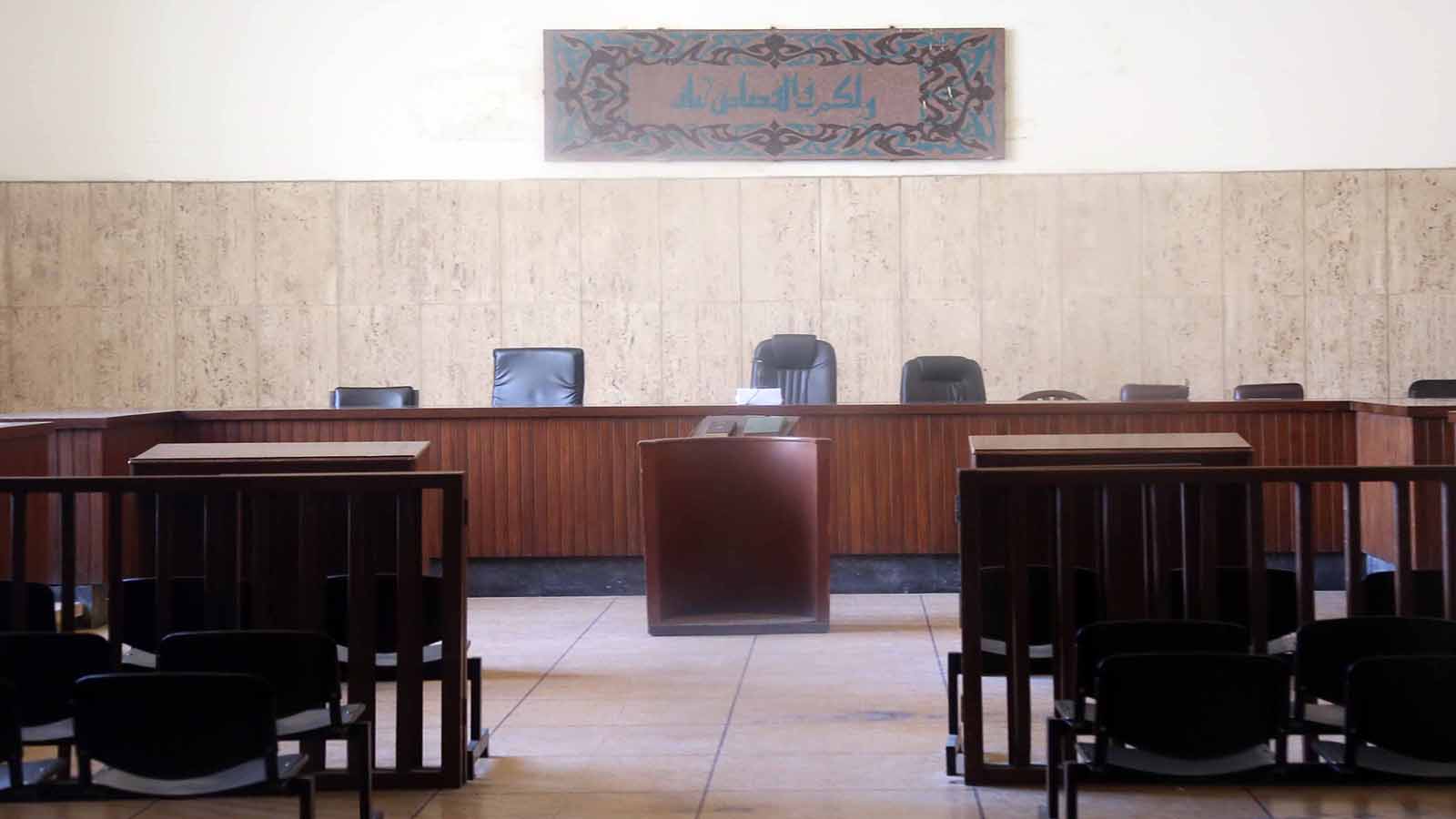 "الخطى الضائعة" بالتعيينات القضائية:كيف يُدار المرفق العام للعدالة؟
