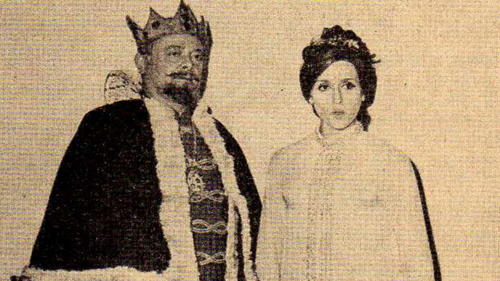 "هالة والملك"، 1967.