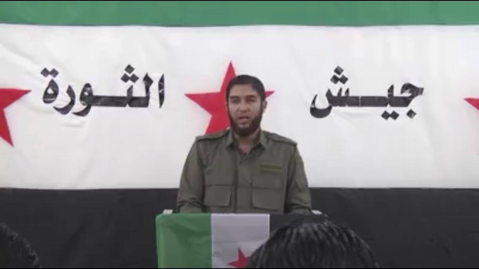"جيش الثورة" في درعا.. بديل عن "الجبهة الجنوبية"؟