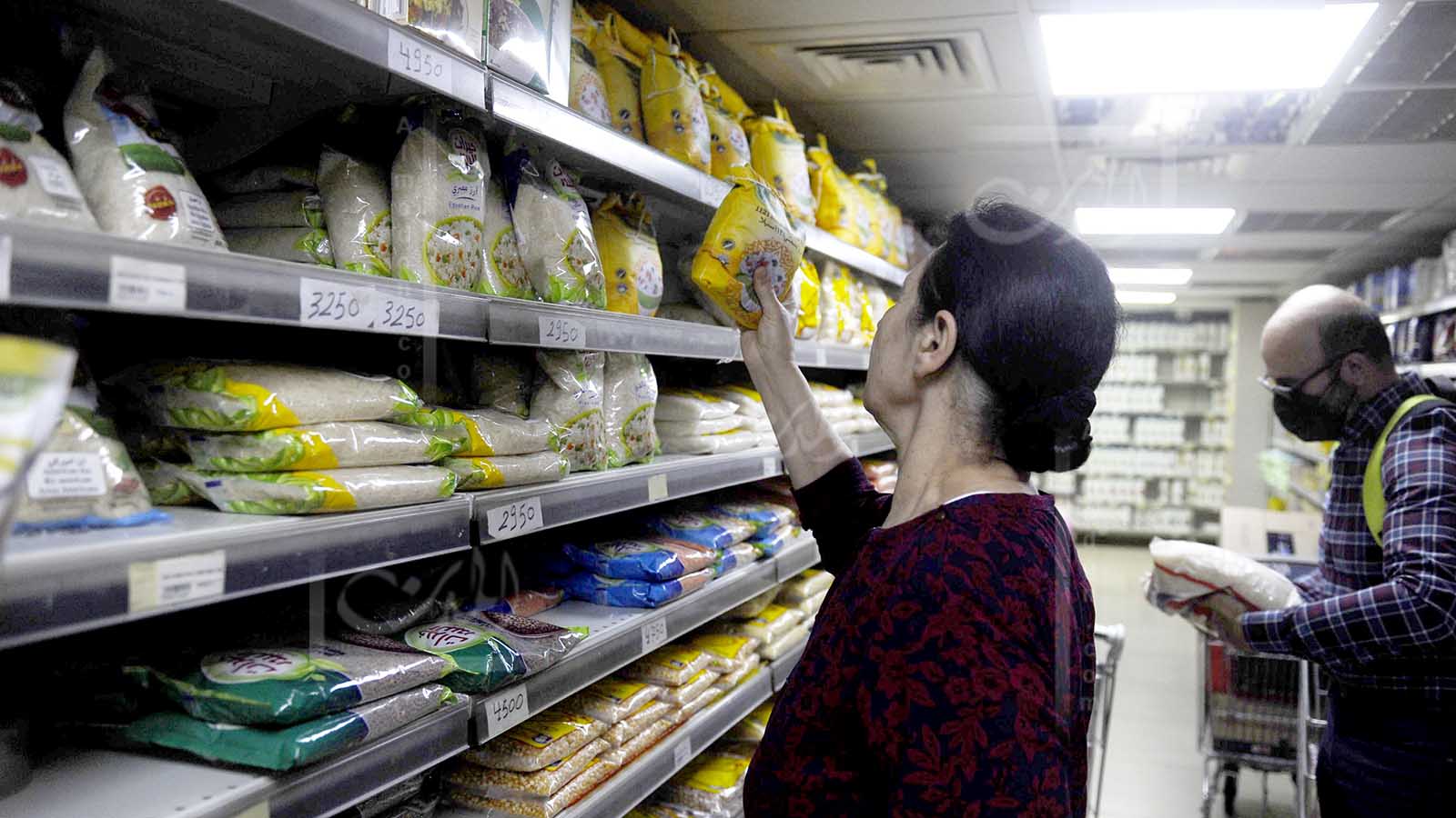 المواد الغذائية أقل تأثراً في ارتفاع مؤشر الأسعار