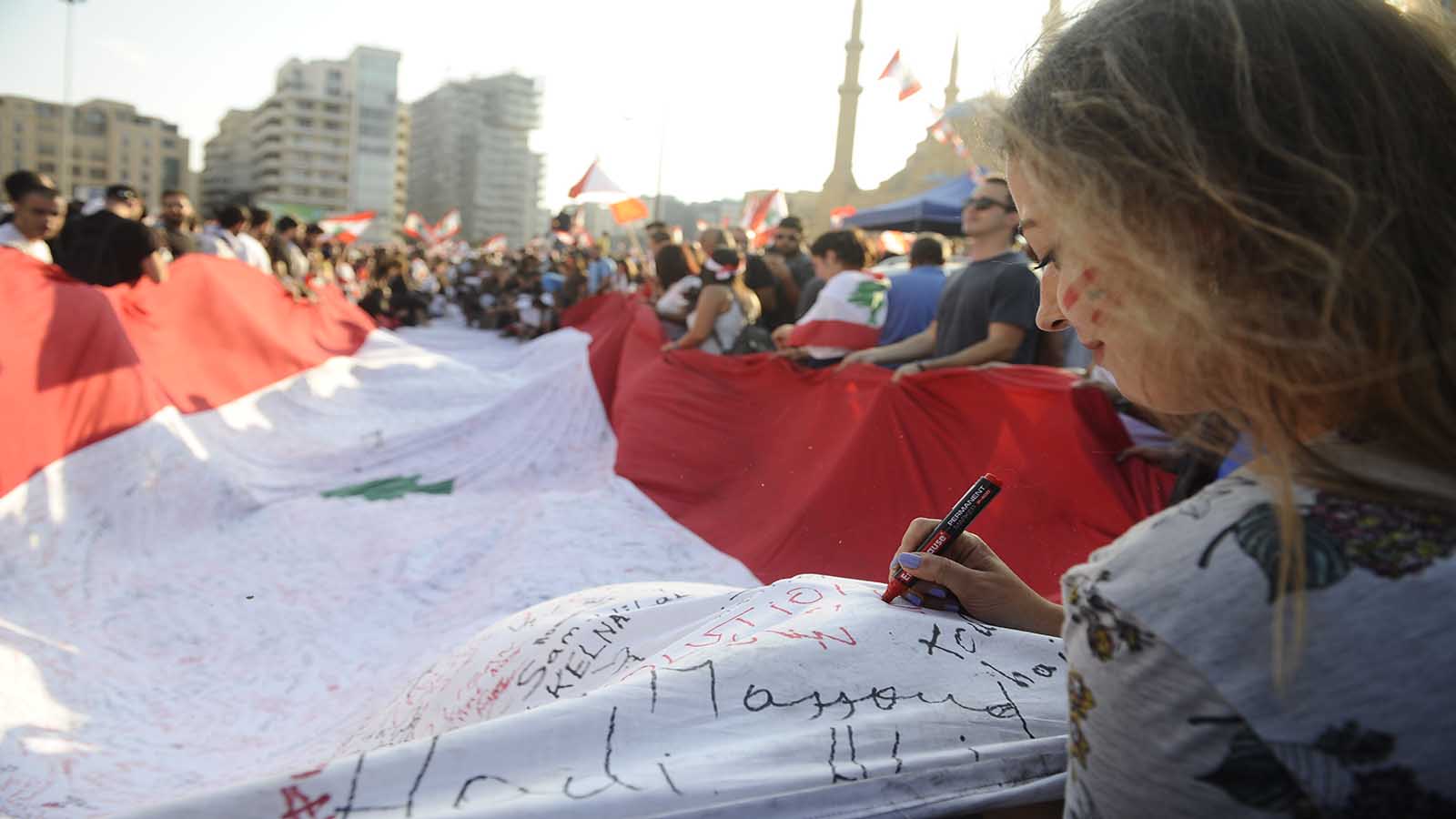 بسبب لبنان: علاء مبارك ضد أبيه