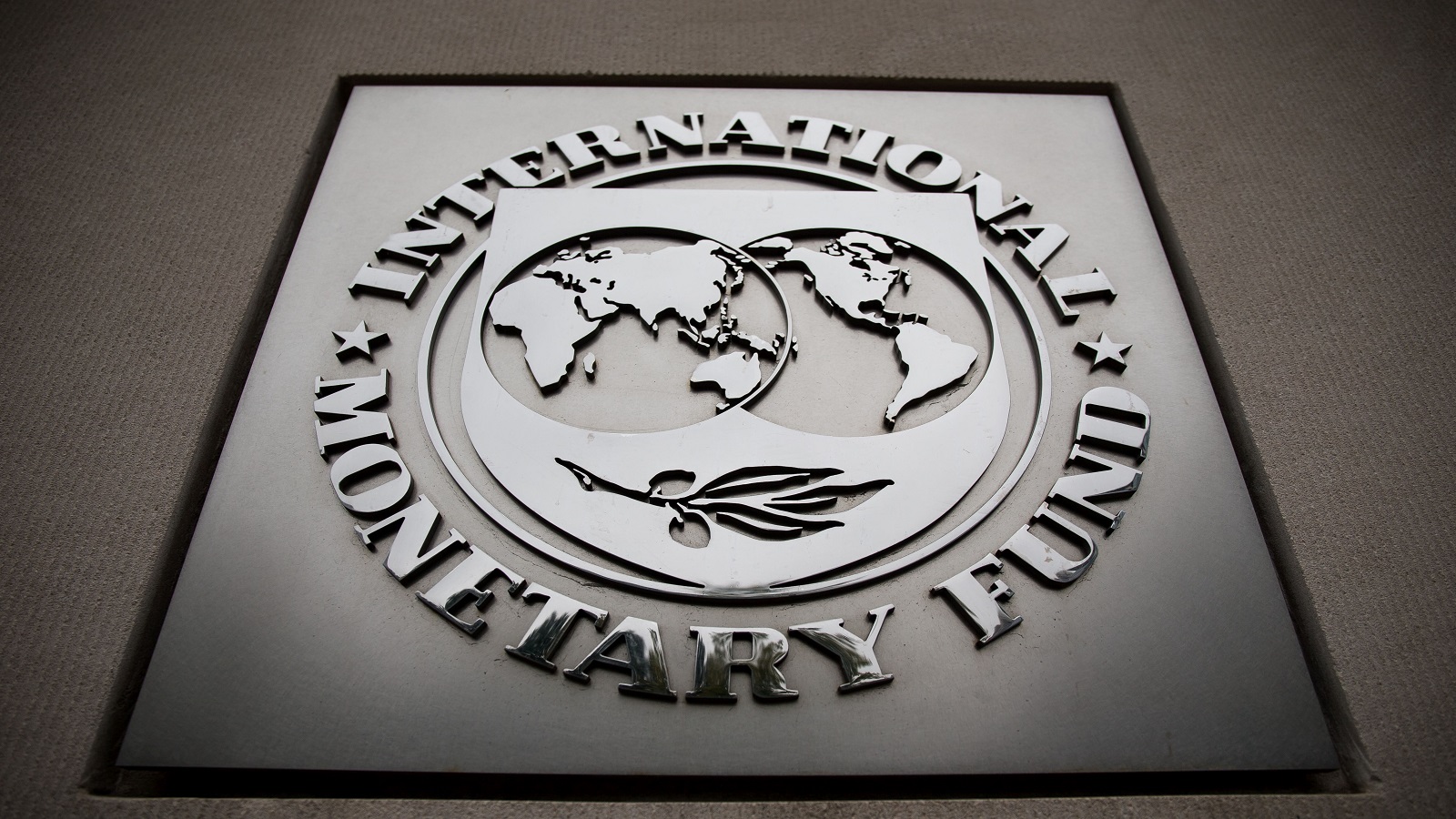 مديرة "النقد الدولي": الاقتصاد العالمي سيشهد انتعاشاً جزئياً
