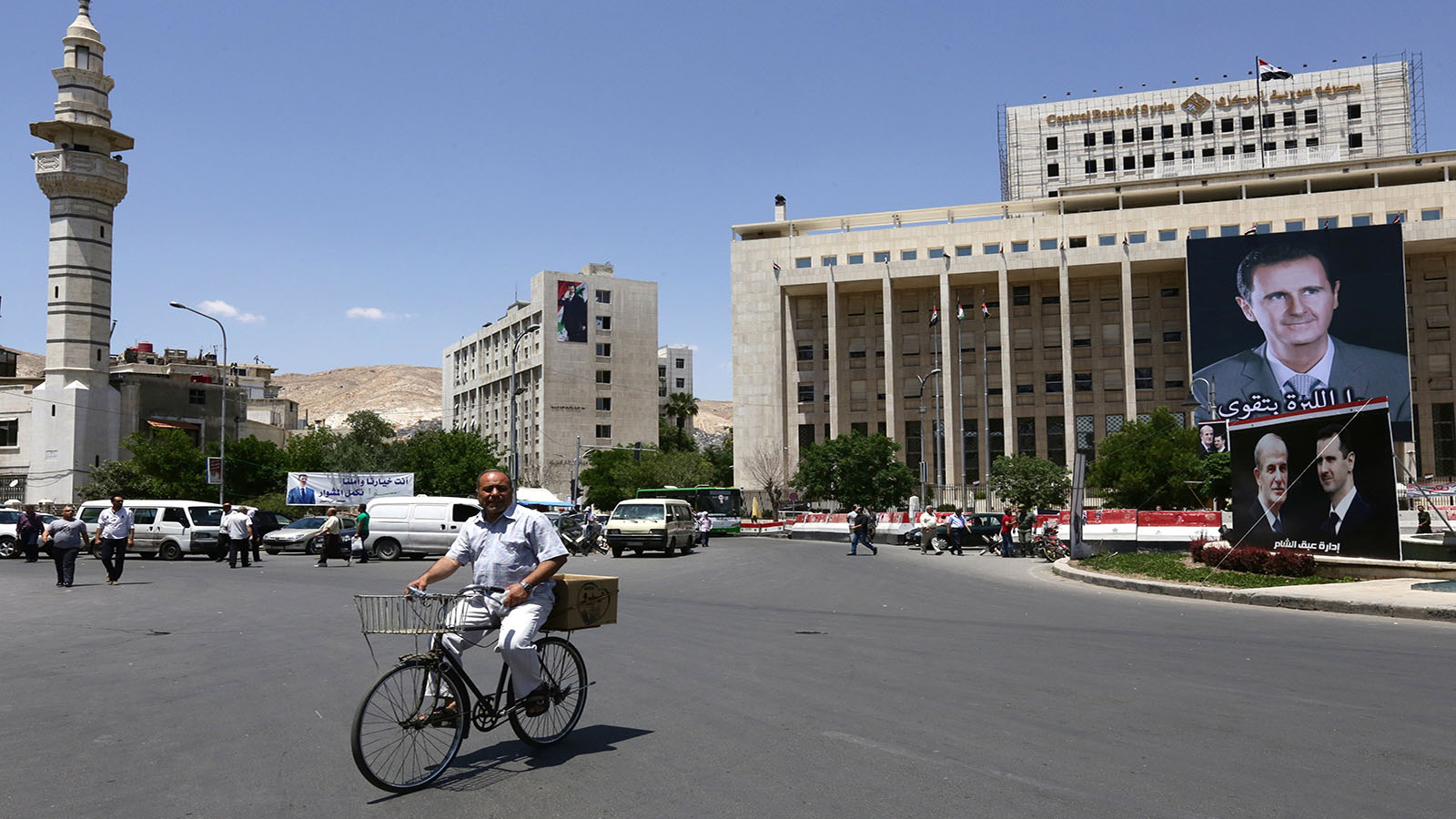مصرف سوريا المركزي يعدل أسعار الفوائد