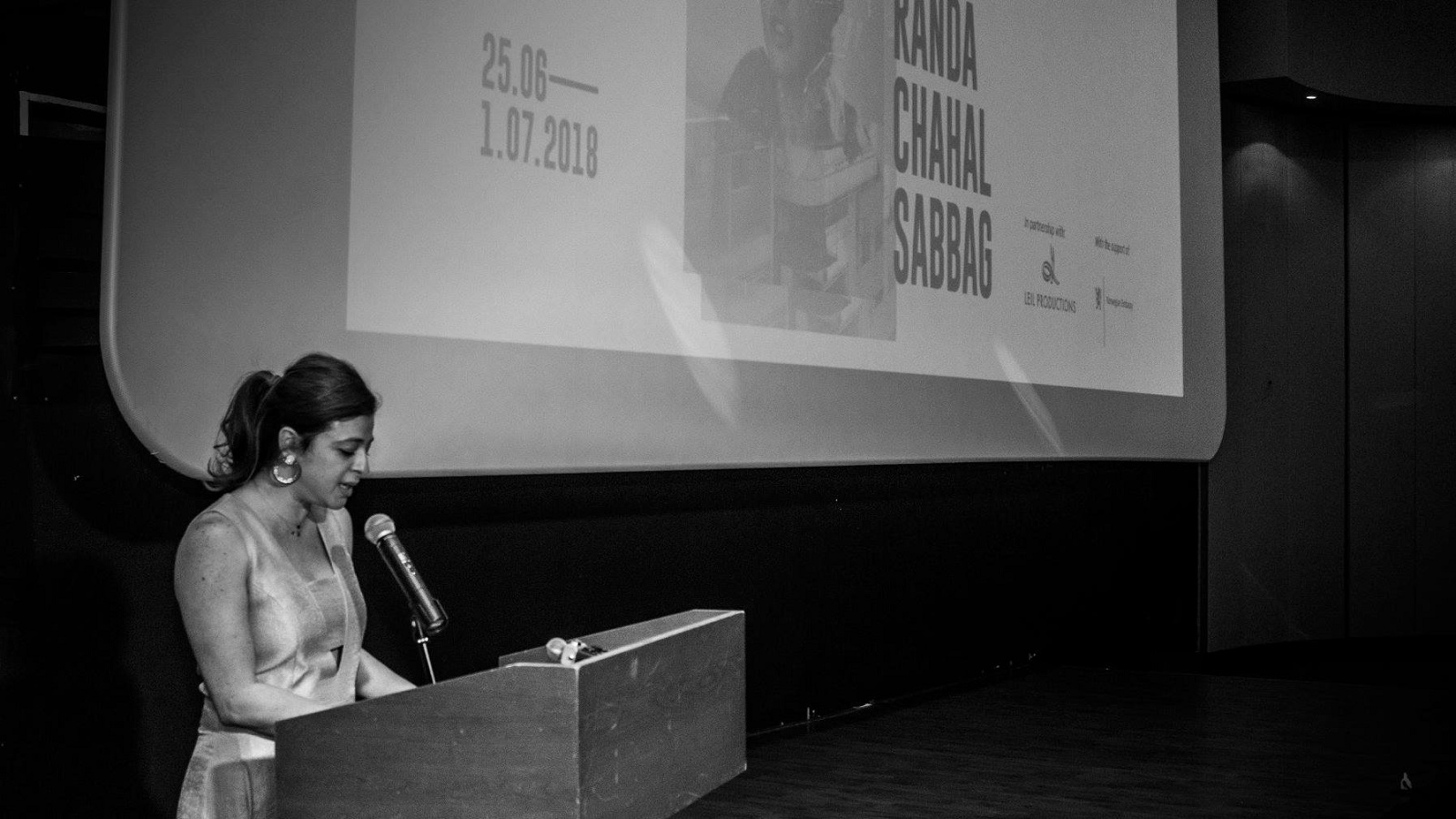 هانيا مروة: مشروع "سينماتيك" ضرورة.. لأن السينما اللبنانية موجودة