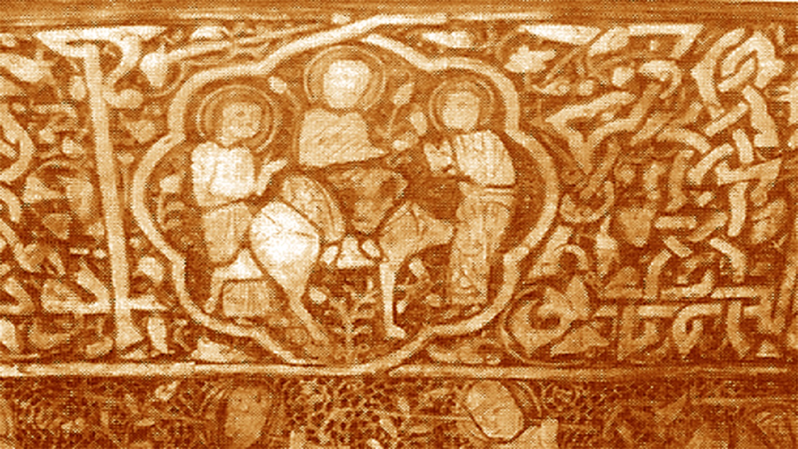 الشعانين، تفصيل، حوض نجم الدين أيوب، سوريا، القرن الثالث عشر، "غاليري فرير"، واشنطن. 
