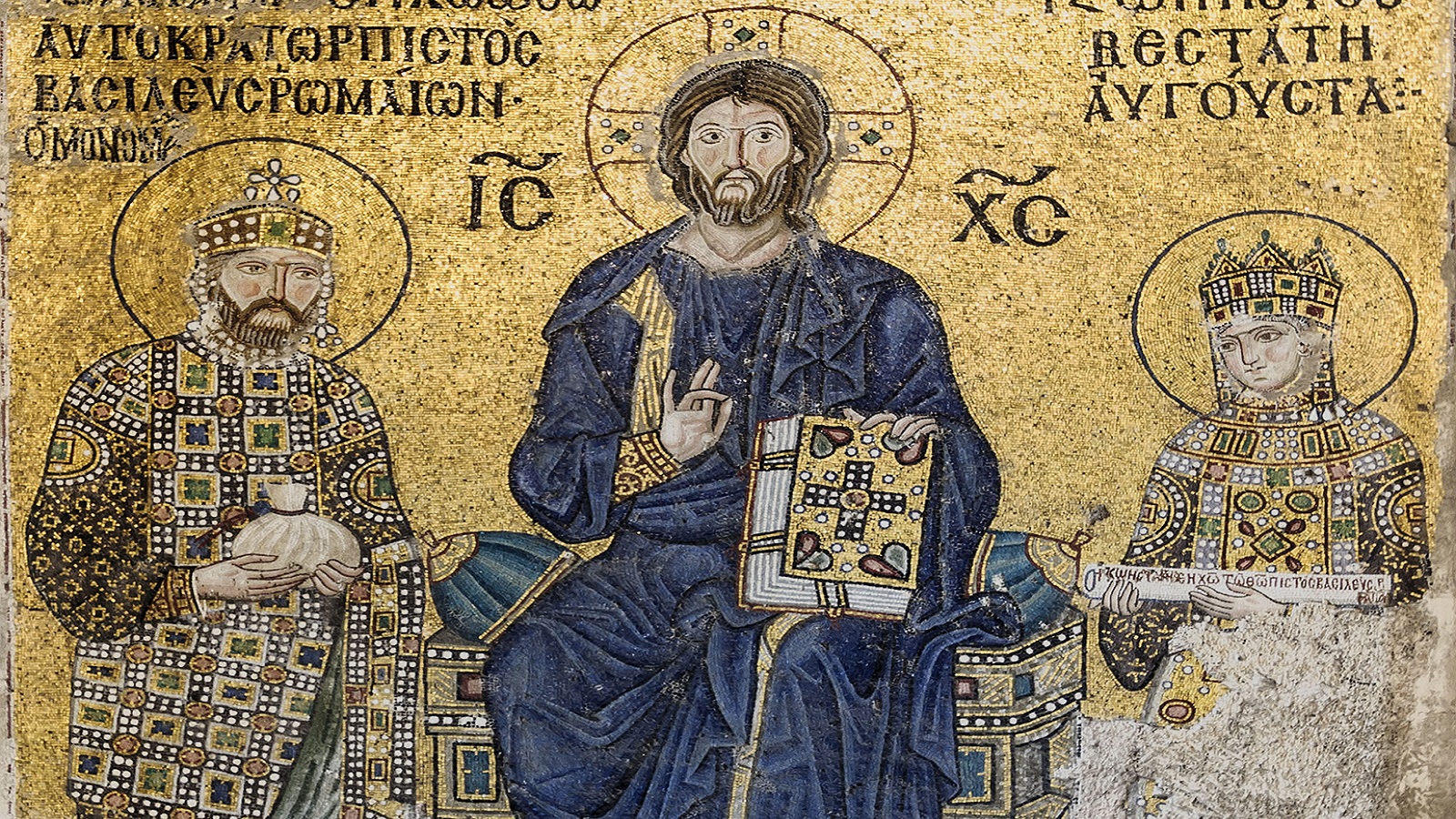  الإمبراطور قسطنطين التاسع مونوماخوس والإمبراطورة زوي بورفيريوجينيتا، القرن 11