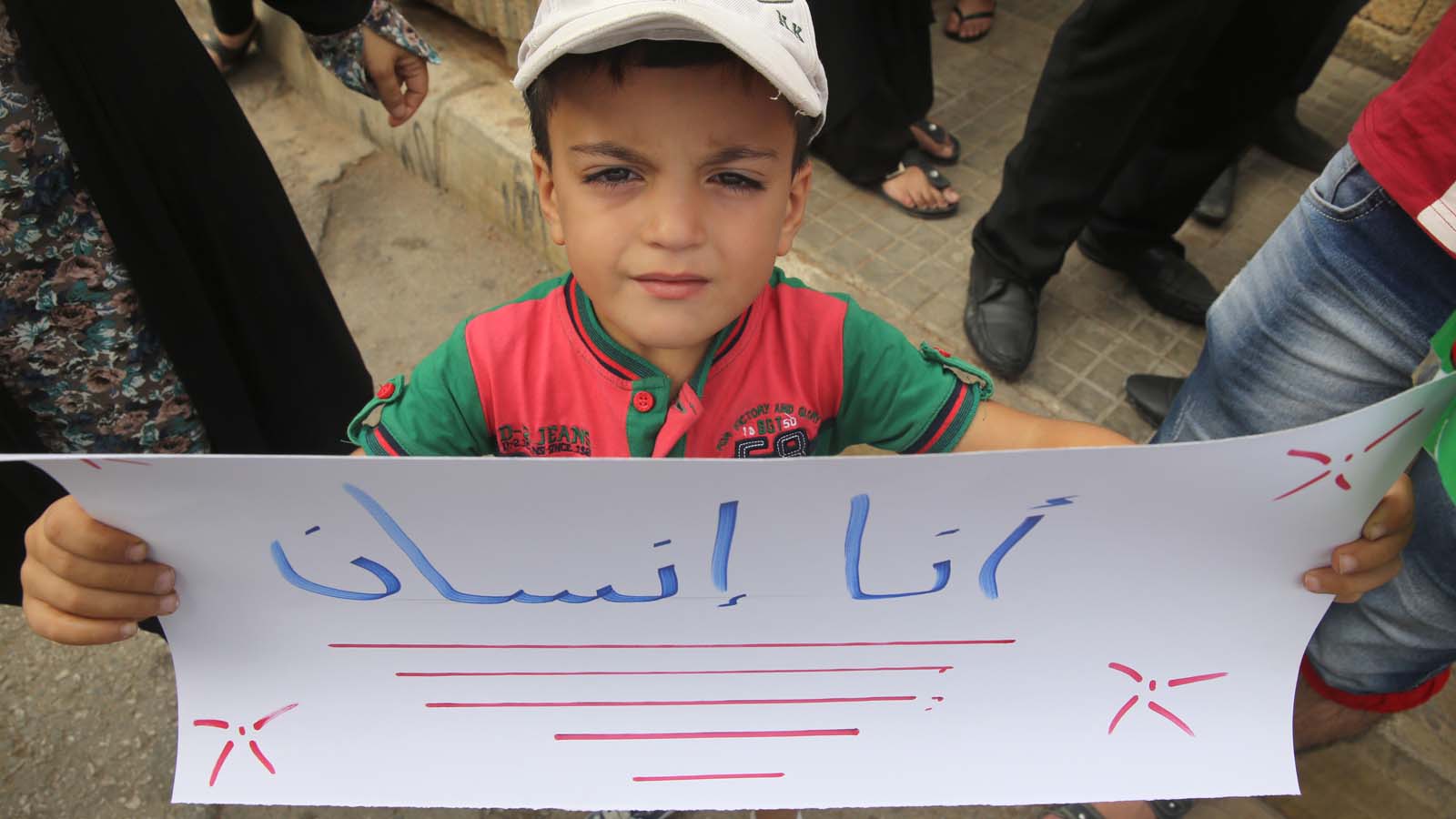 اعتصام فلسطيني امام مفوضية اللاجئين في بيروت ( علي علوش)