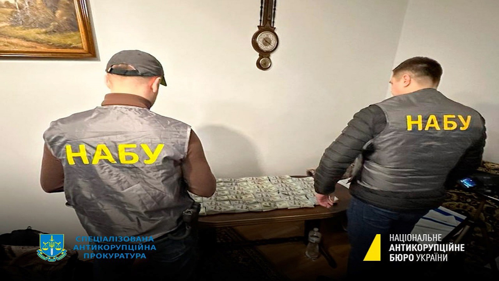 أوكرانيا:استقالات وإقالات بقضايا فساد..متعلقة بتسليح الجيش
