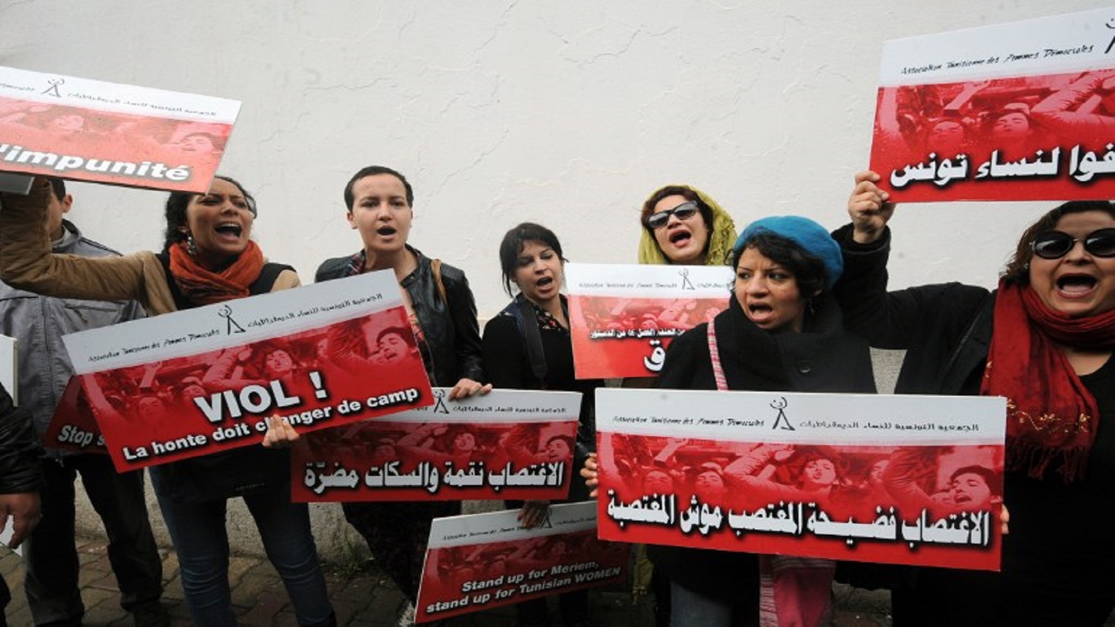 أوقفوا قتل النساء في تونس