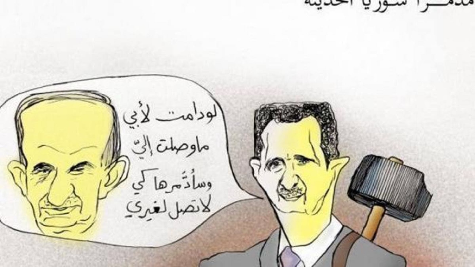 أسوأ ما في السيرك الانتخابي السوري