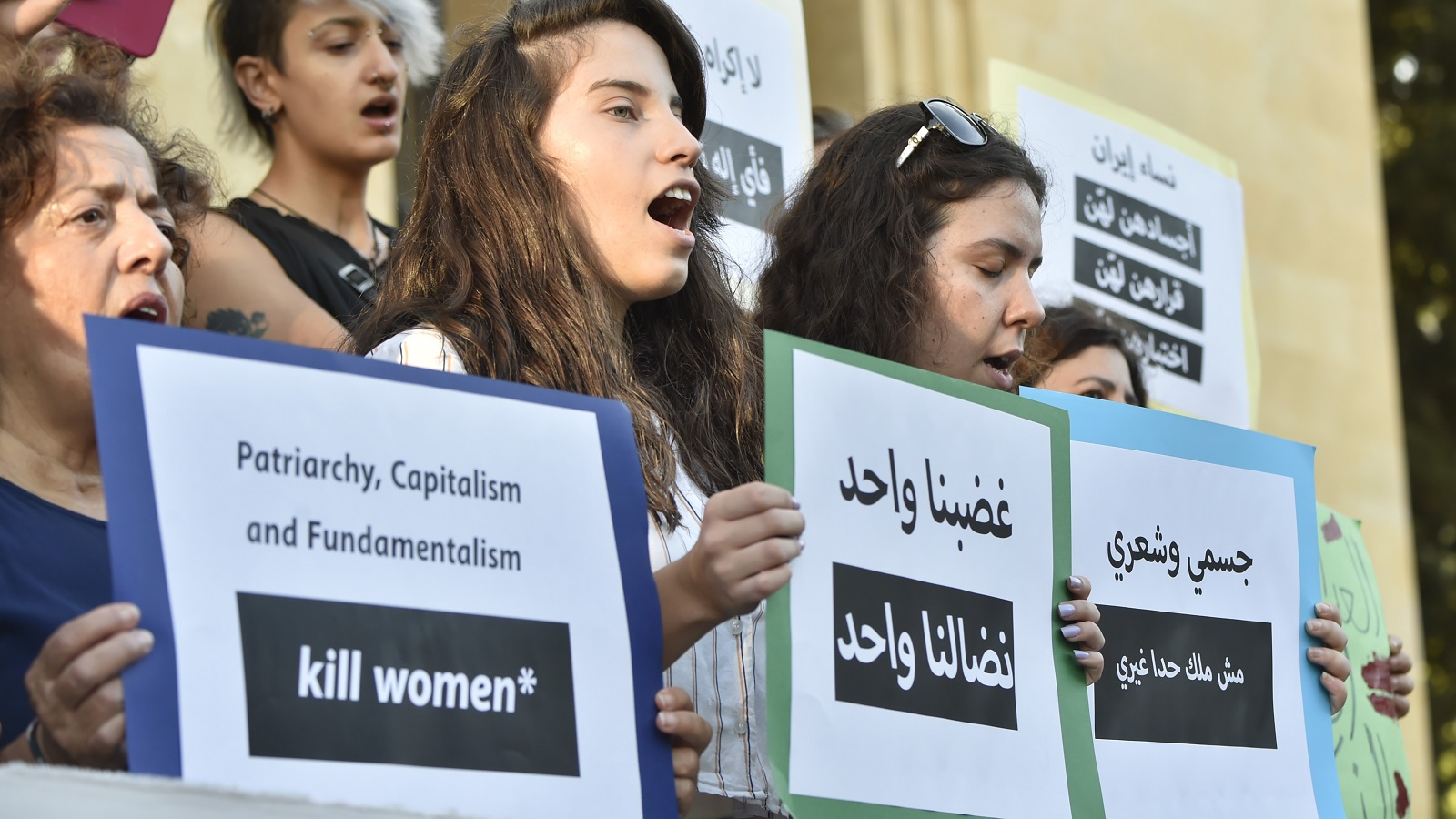 بيوم المرأة: المساواة الجندرية بعيدة عن التحقق لبنانياً وعربياً