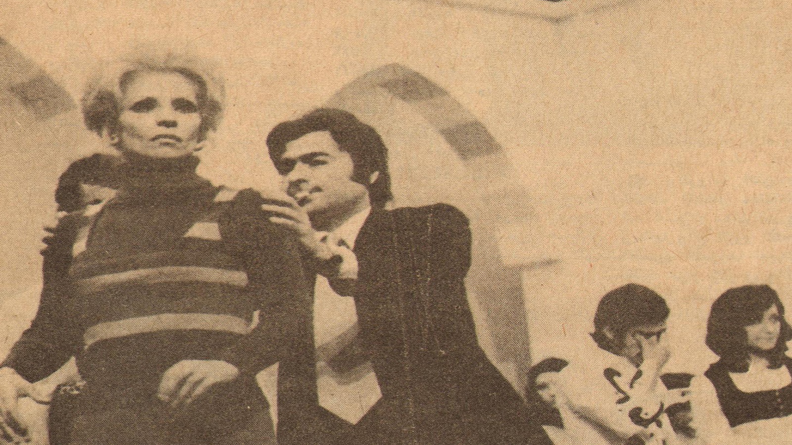 روميو مديرا صباح في "مين جوز مين"، 1972.