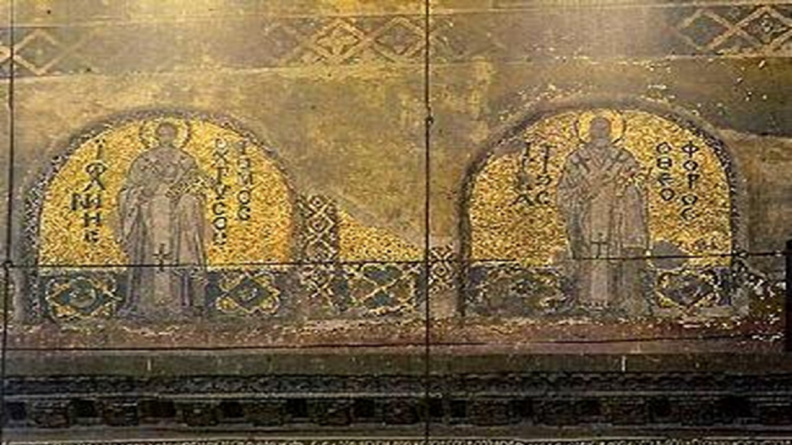 لبطريركان يوحنا الذهبي الفم واغناطيوس الإنطاكي، القرن التاسع