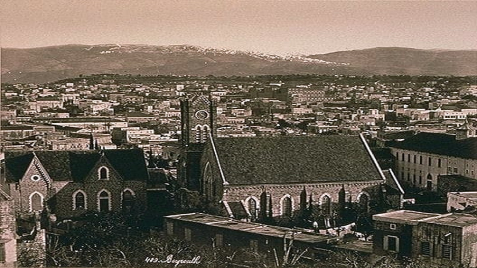 بيروت 1890