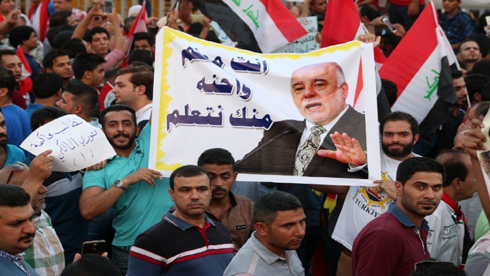 العراق: احتجاجات مطلبية تحولت صراعاً داخل بيت السلطة