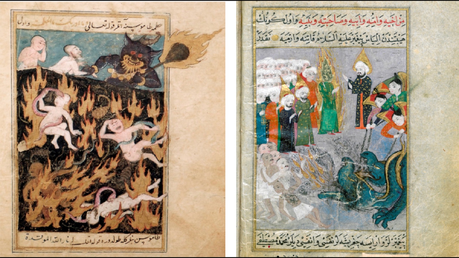منمنمتان من مخطوط عثماني بعنوان "أحوال القيامة"، القرن السادس عشر، مكتبة برلين.