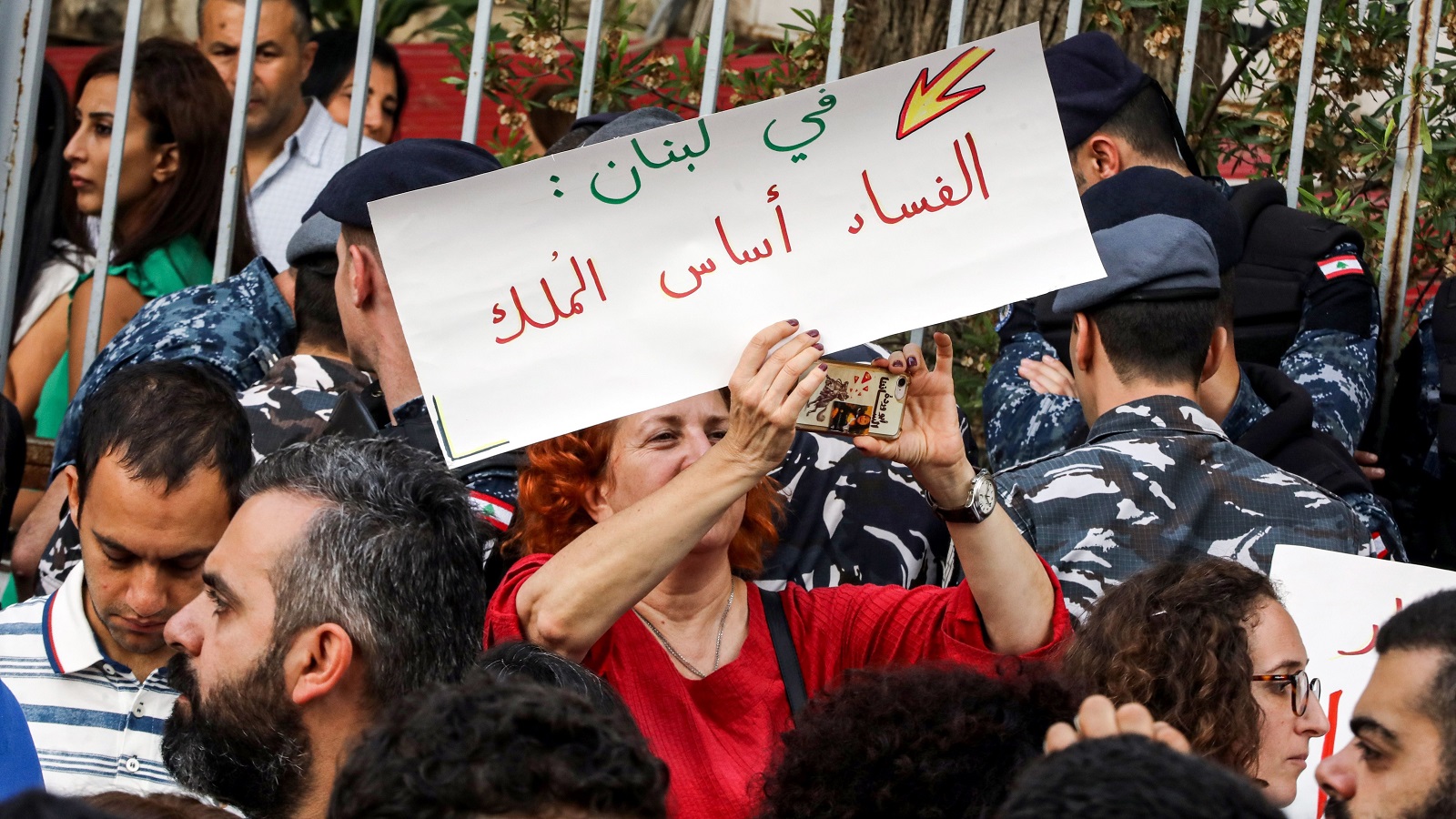 فساد القضاء في مكافحة فساد الدولة اللبنانية الغنائمية