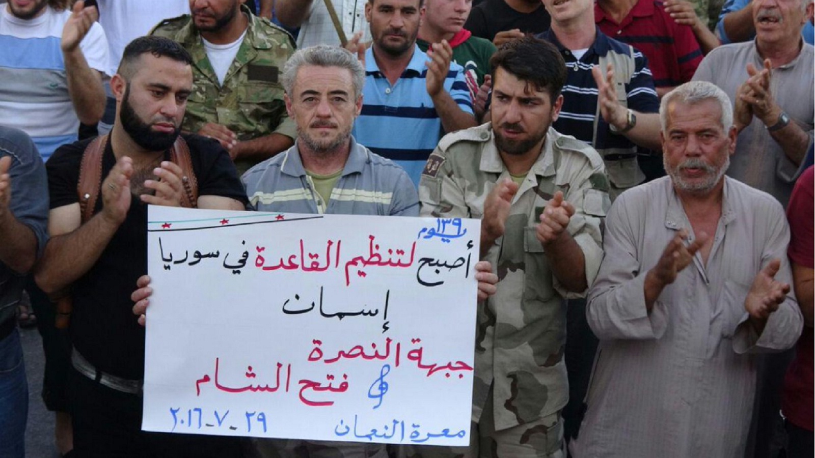 سوريون يتصدون لتطرف "القاعدة" في إدلب