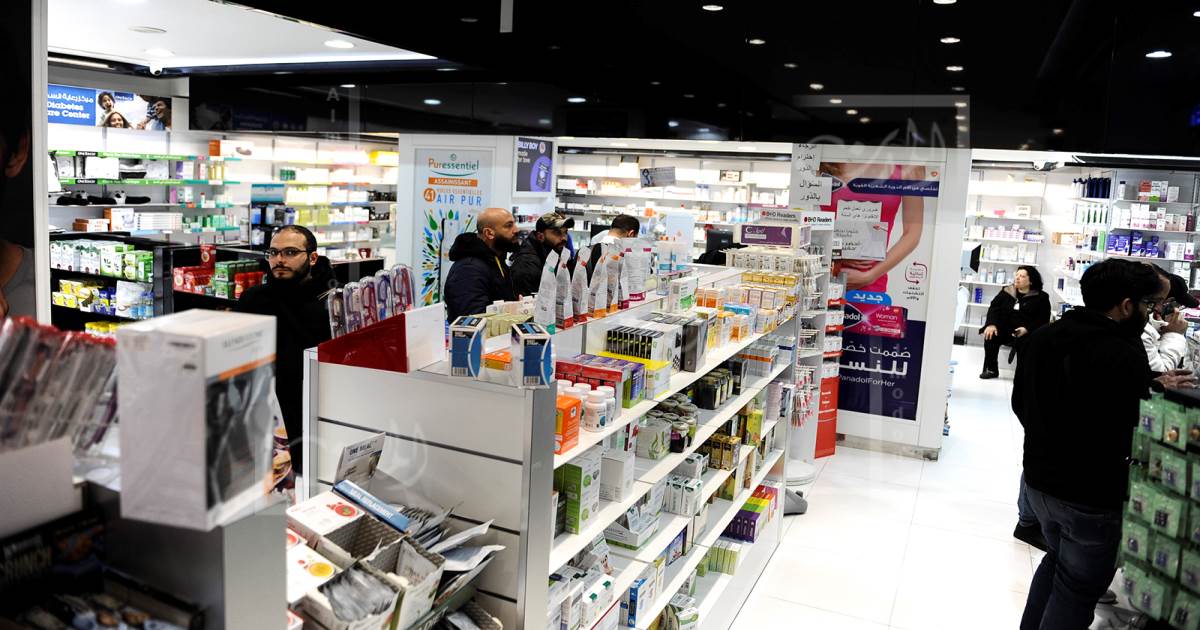 Medication tracking system a month before its imposition: Why do pharmacists fear it?