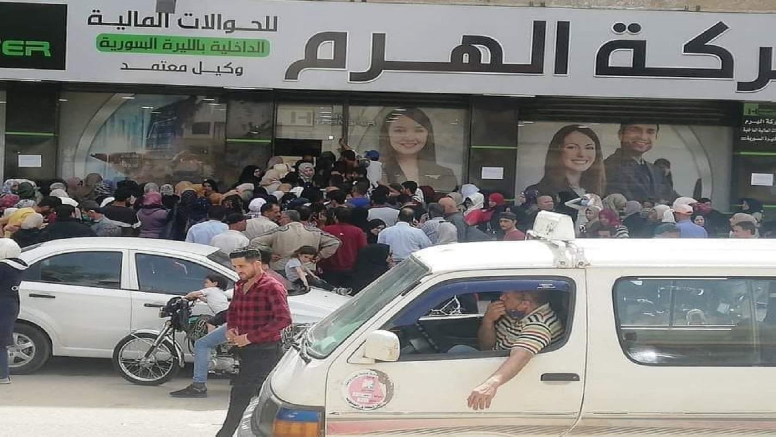 النظام السوري يموّل انتخاباته من حوالات المغتربين..بحجة إعادة الإعمار