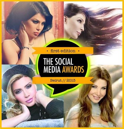جوائز لـ"أبطال" الإعلام الاجتماعي