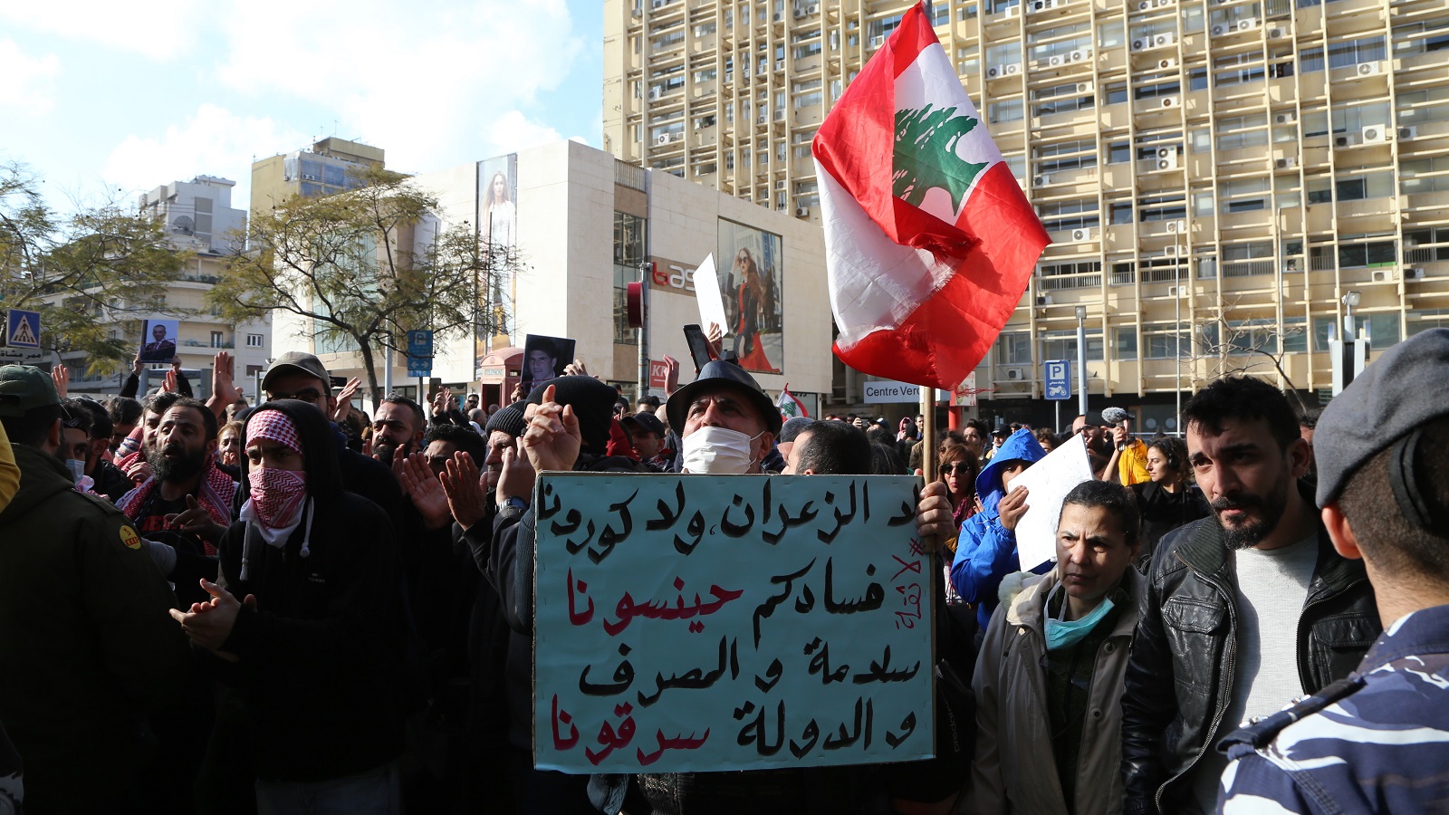 مسيرتان شعبيتان إلى ساحة الشهداء: لا لـ"كورونا" الفساد والنهب