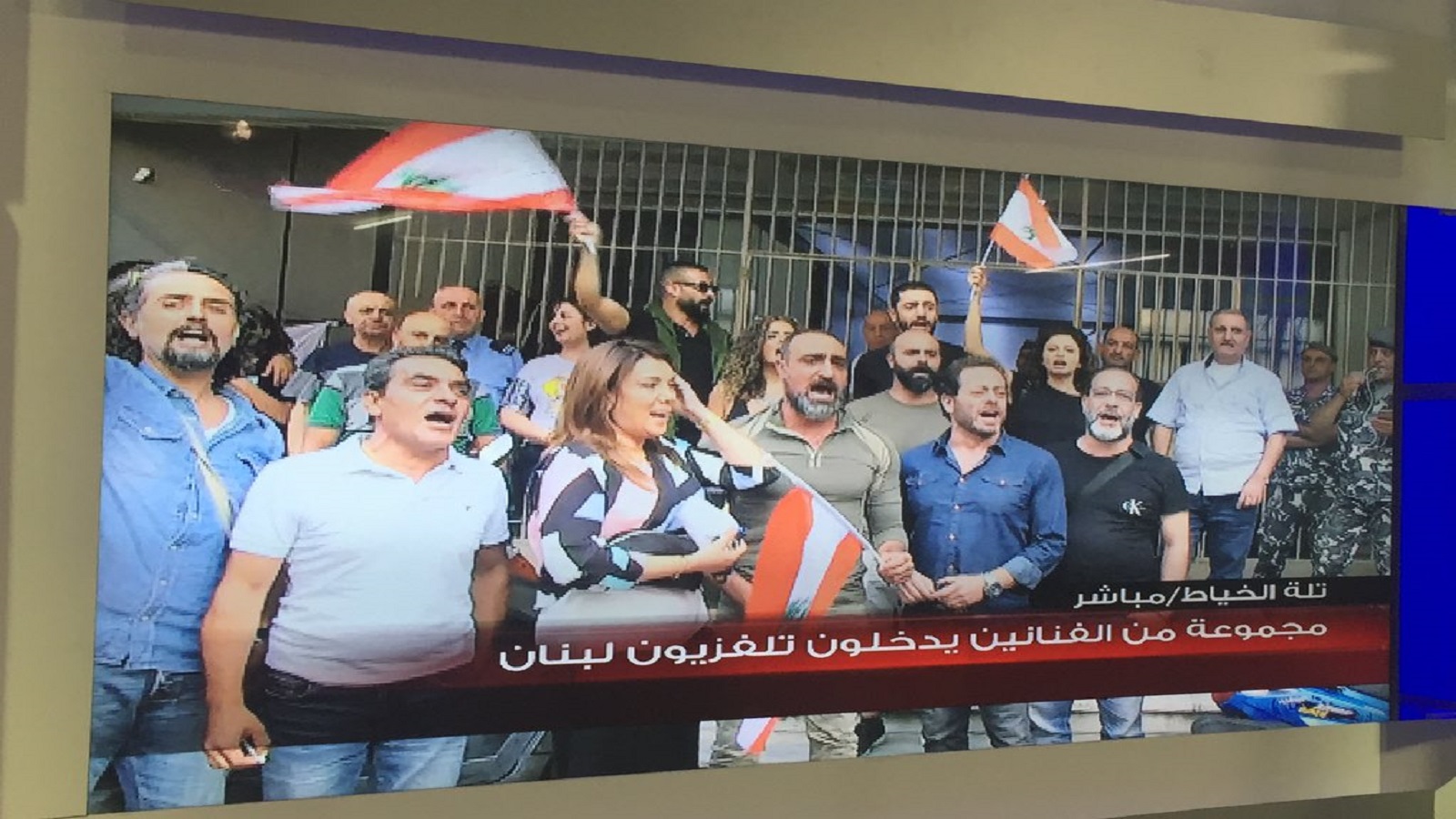 ثورة في "تلفزيون لبنان"!