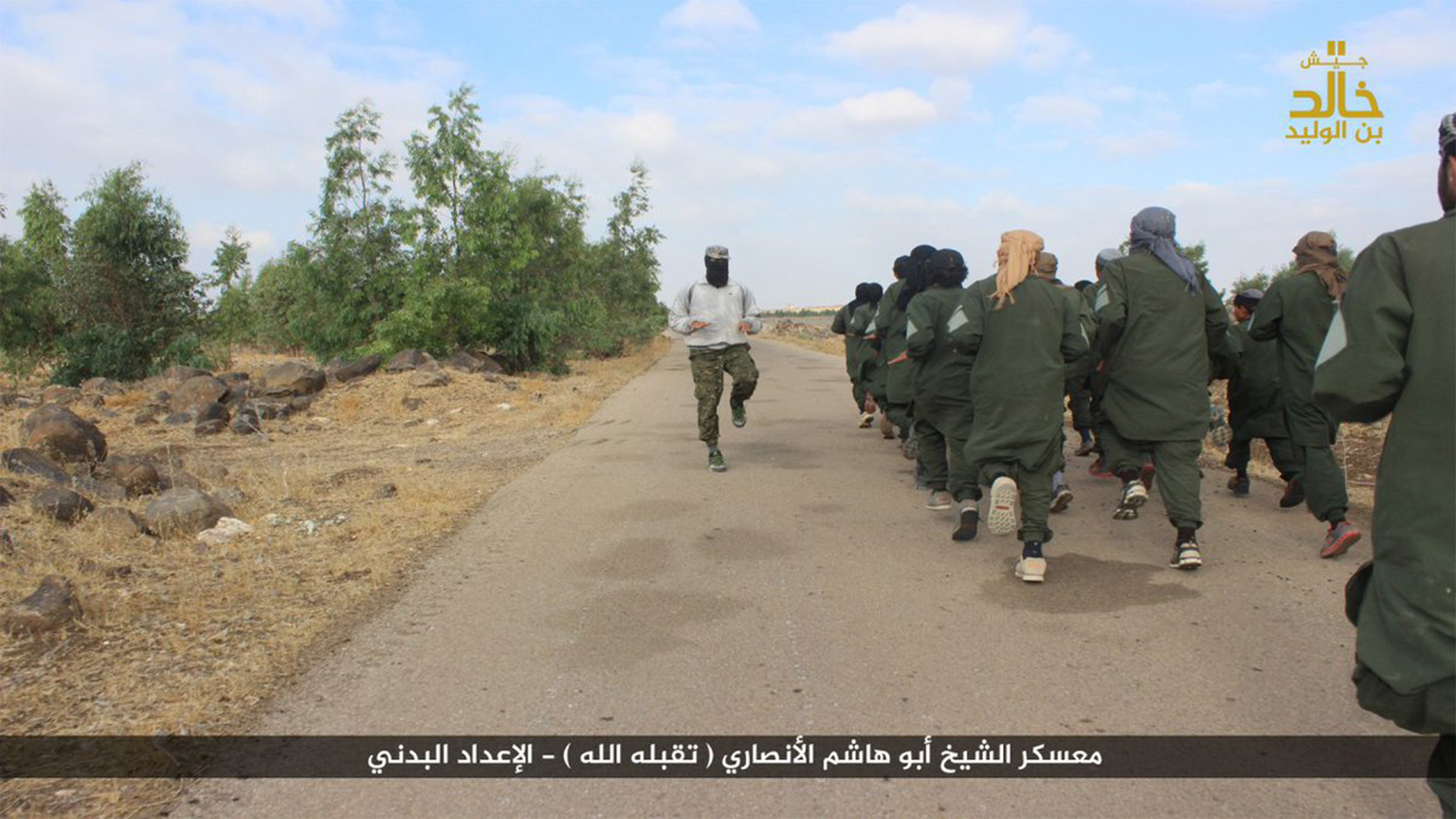 حوض اليرموك: "جيش خالد" يعترف بانتمائه لـ"داعش"