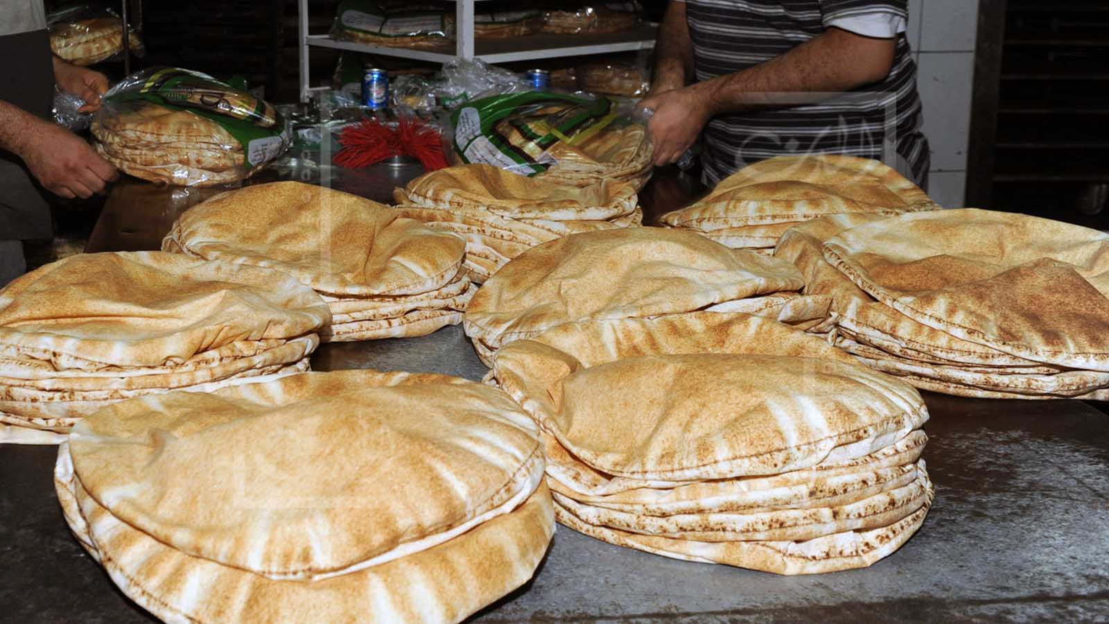 الأفران تتحدّى الدولة وتهدّد بمنع الخبز عن اللبنانيين