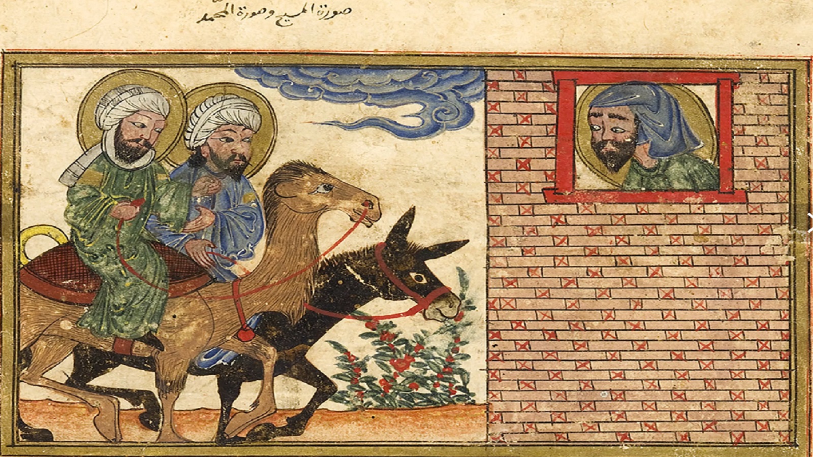 إشعيا محدّقاً في محمد وعيسى، "الآثار الباقية عن القرون الخالية"، 1307، مكتبة جامعة أدنبره.