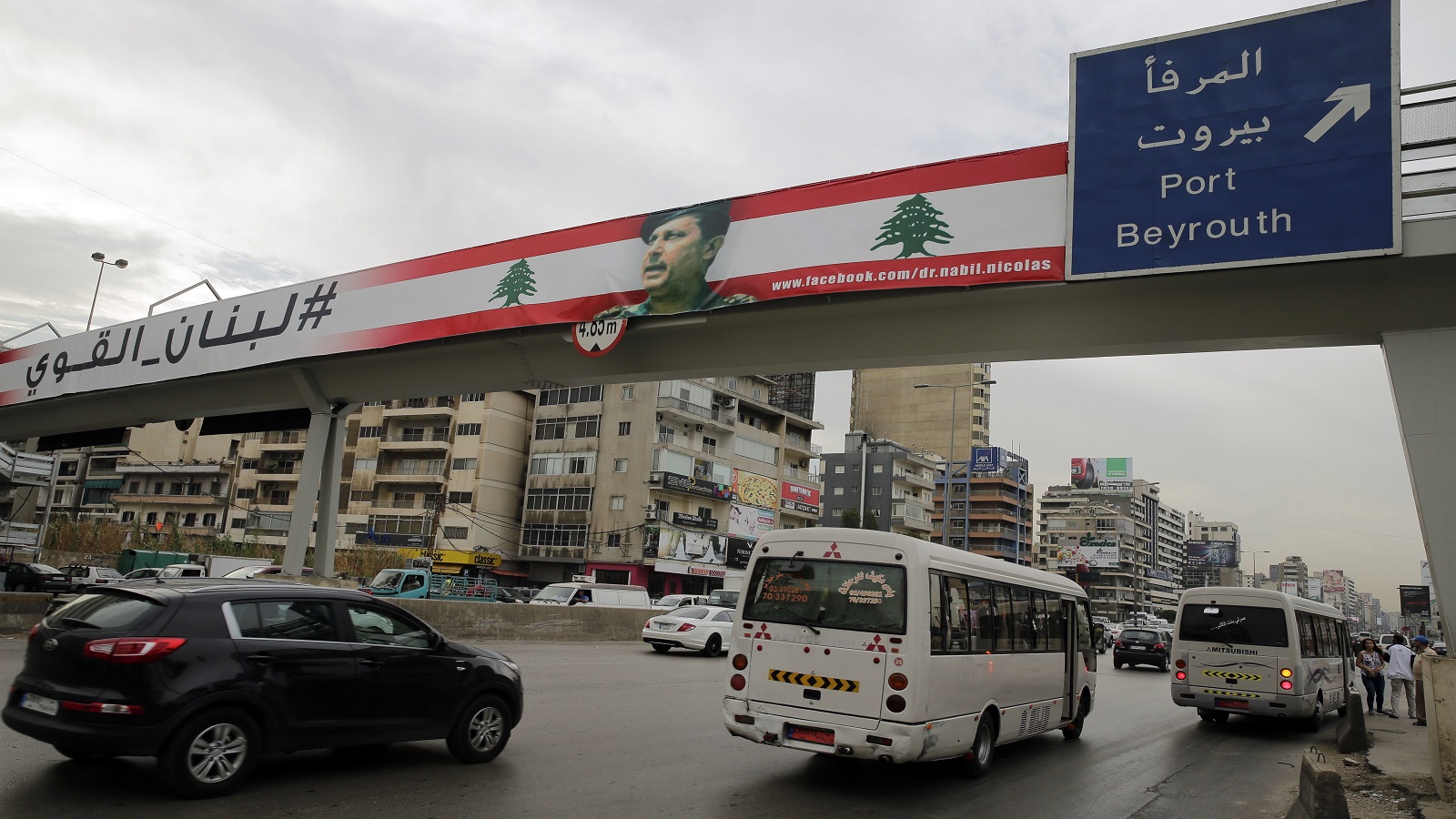 محنة اللبناني في طريقه من الشمال إلى بيروت