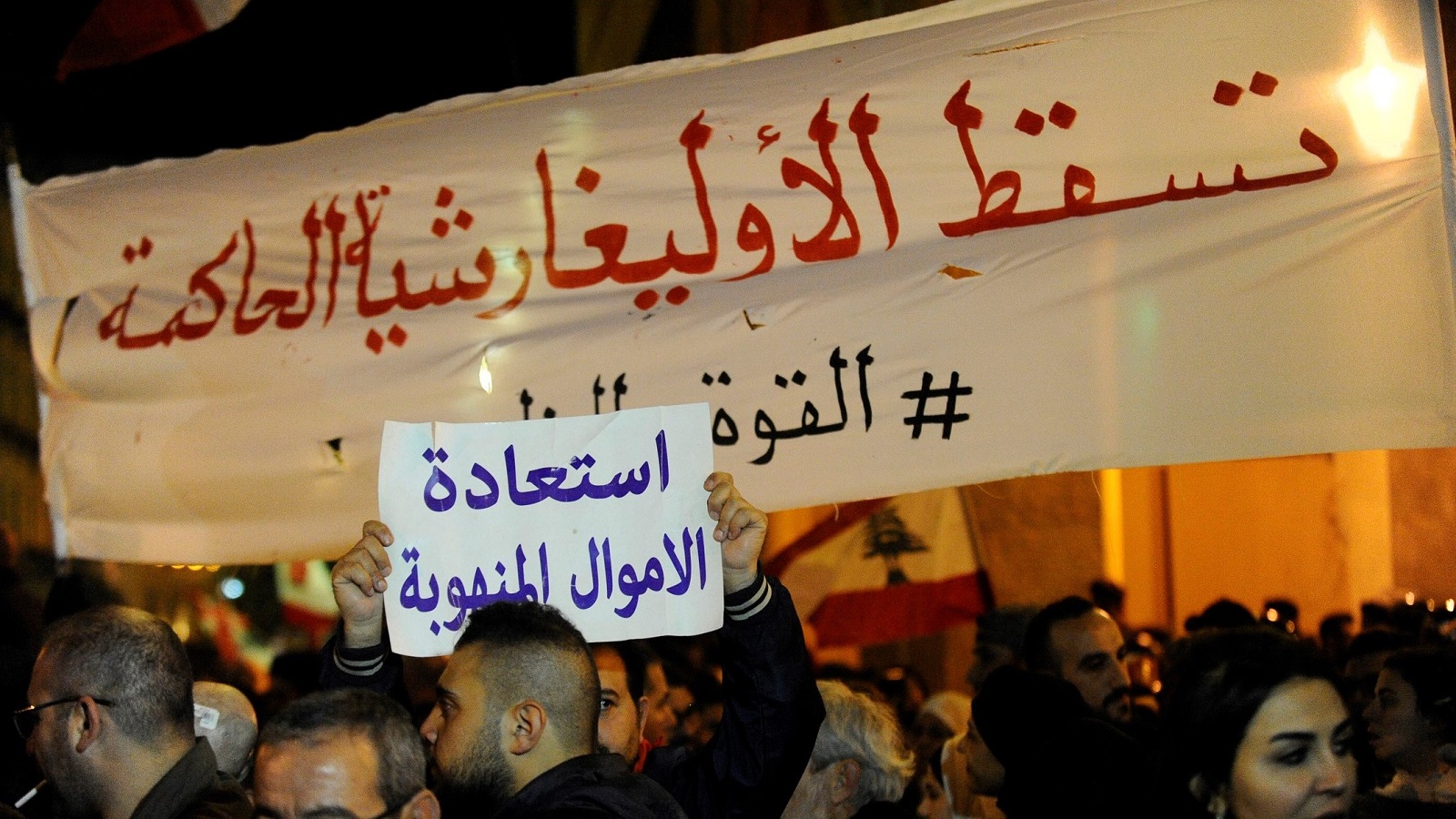 "جمعة الغضب" يكرّس سيطرة الثورة على الشارع