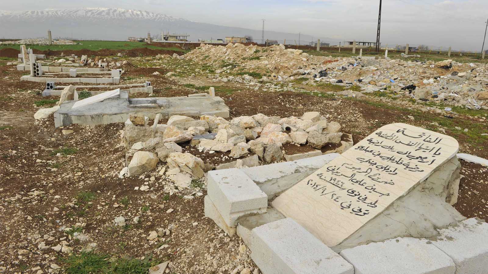 السوريون الموتى في لبنان لا يجدون مقبرة