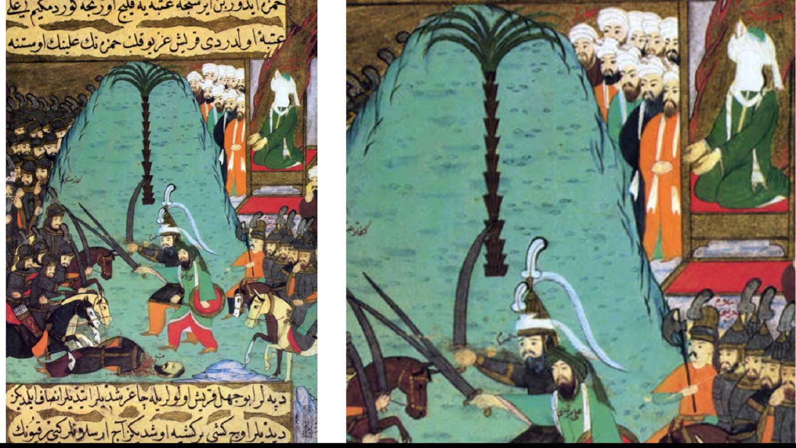 المبارزة التي سبقت معركة بدر الكبرى، "سير النبي"، اسطنبول، نهاية القرن السادس عشر، توبكابي.