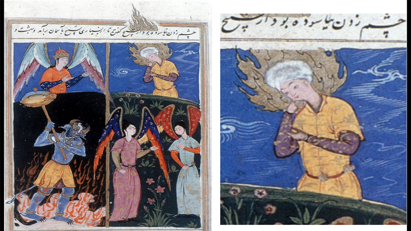 زيارة إدريس لجهنم والجنة، "قصص الأنبياء"، القرن السادس عشر، سرايا توبكابي، اسطنبول.   