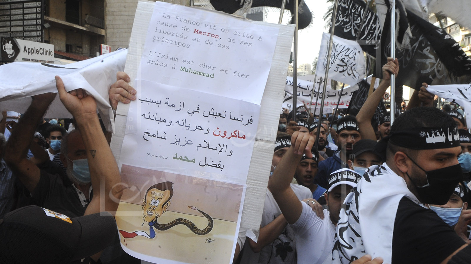 مجموعة شيعية تتظاهر الاحد ضد"العلمانية الفرنسية المتوحشة"
